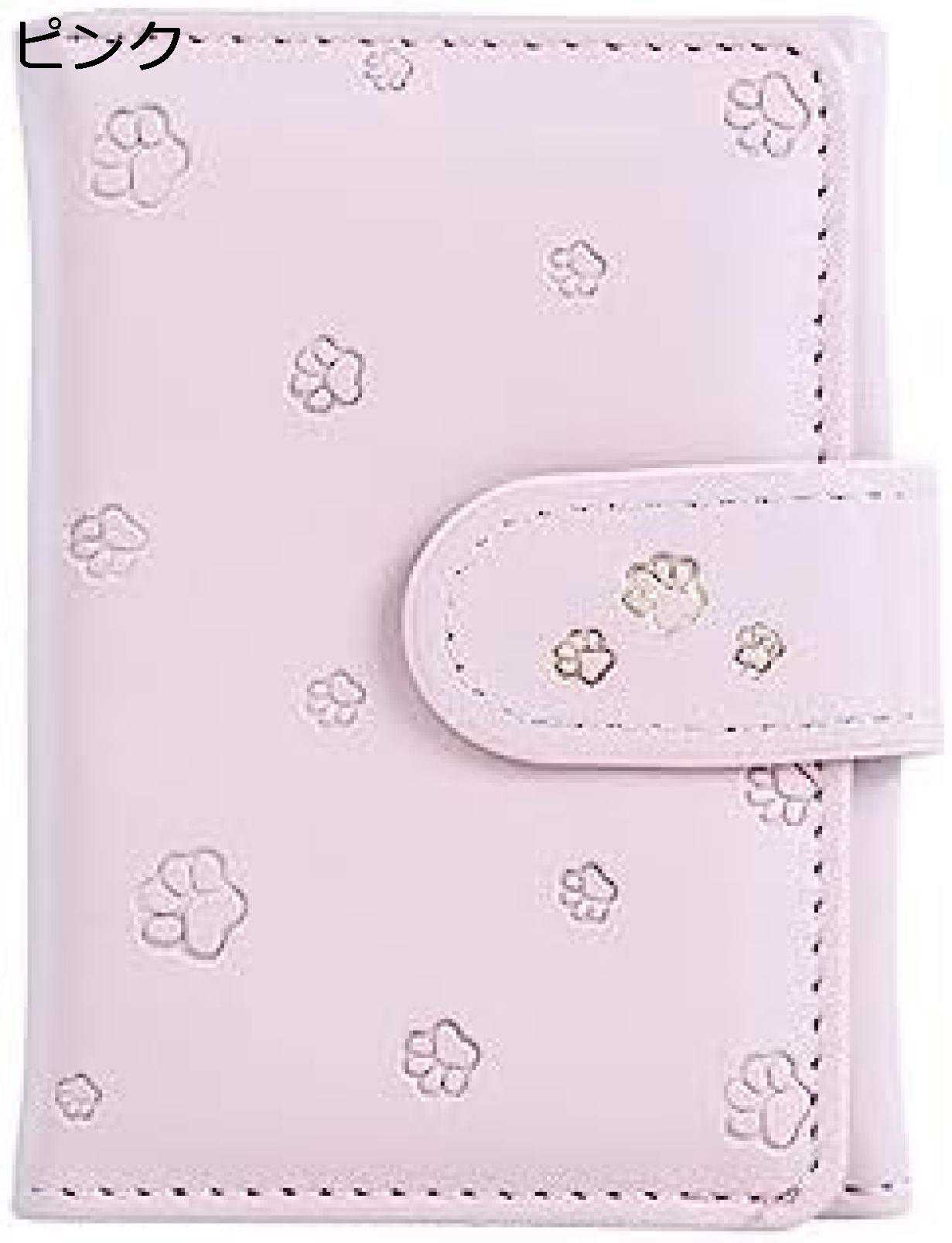 【20%OFFクーポン】財布 レディース 中学生 小さい 三つ折り ボタン 花柄 コンパクト 軽量 大容量 多機能 使いやすい カード入れ 小銭入れ コインケース 高級 ウォレット PUレザー 誕生日 ピンク おしゃれ 贈り物｜Yokosレディースコインケース