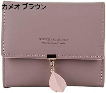 【20%OFFクーポン】レディース 小型財布 PU リーフカードホルダー 三つ折り レディース 財布 コイン ジッパーケース 財布 IDウィンドウ付き カジュアル｜Yokos