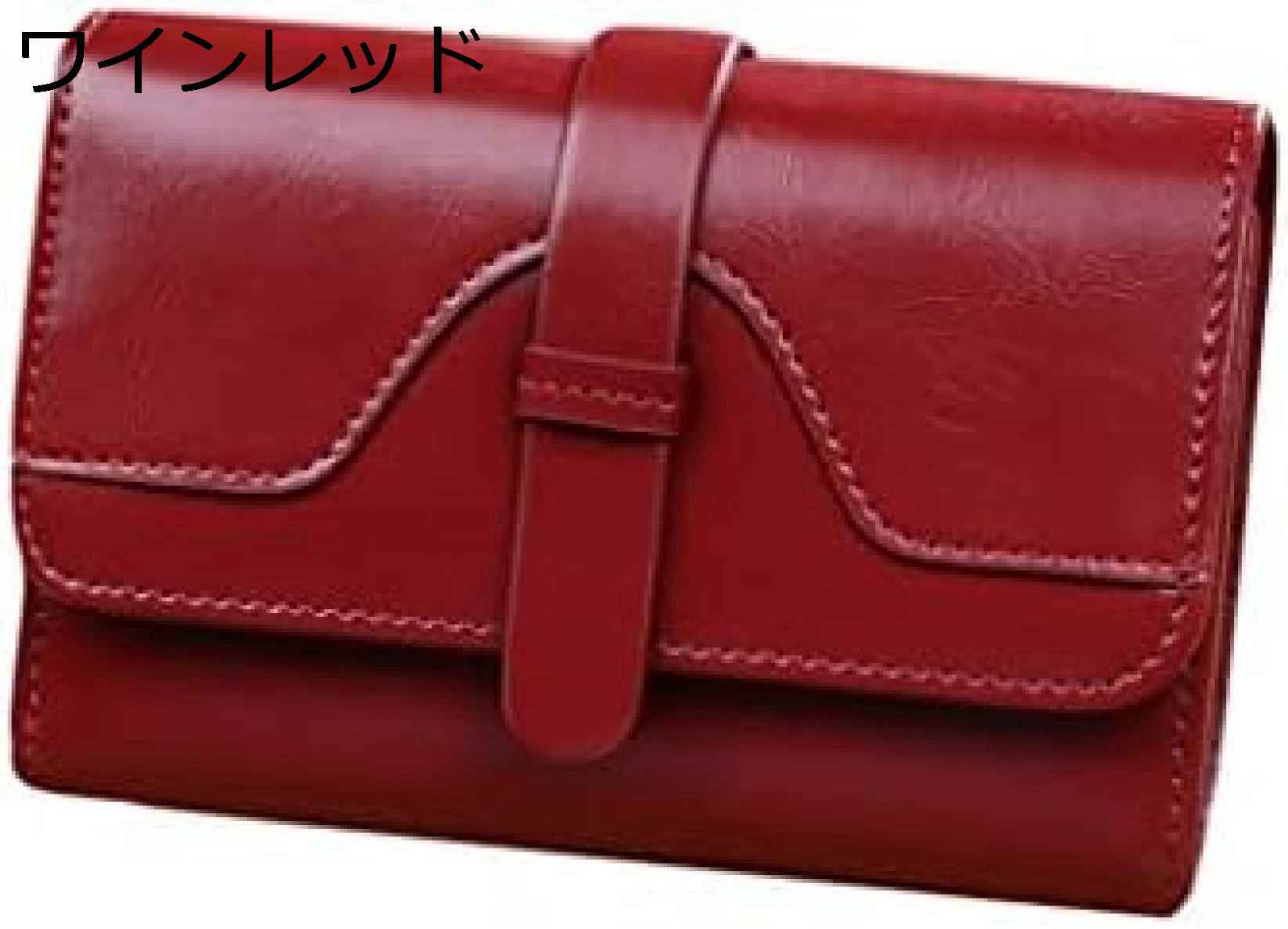 【20%OFFクーポン】財布 レディース 三つ折り お札/カード/小銭入れ 手のひらサイズ 大容量 シンプル かわいい ウォレット ミニ財布 短財布 軽量 コンパクト 多機能 ギフト ワインレッド 8,628円