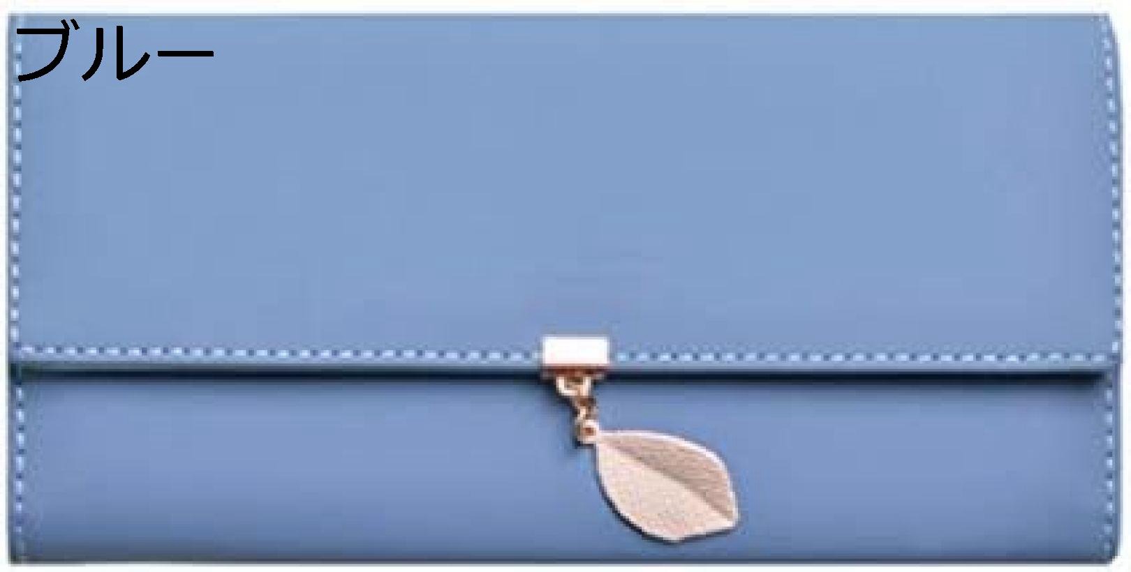 【20%OFFクーポン】長財布 レディース 英字柄 葉 三つ折り カード/お札/小銭入れ かわいい おしゃれ 使いやすい 多機能 大容量 軽量 コンパクト ウォレット 金運アップ 通勤 誕生日 母の日 プレゼント ブルー