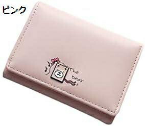 【20%OFFクーポン】三つ折り財布 レディース ミニ財布 動物柄 コンパクト おしゃれ 財布 多機能 大容量 カード入れ/小銭入れ/コインケース 女性用 プレゼント 10.5×8×1.5CM 8,056円