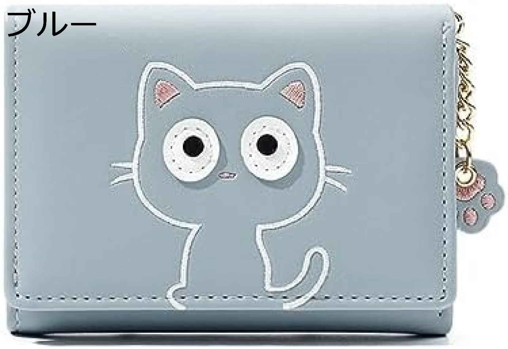 【20%OFFクーポン】三つ折り財布 レディース 猫柄 お札/カード入れ 手のひらサイズ 大容量 シンプル かわいい ウォレット ミニ財布 短財布 軽量 コンパクト 多機能 ギフト 8,738円
