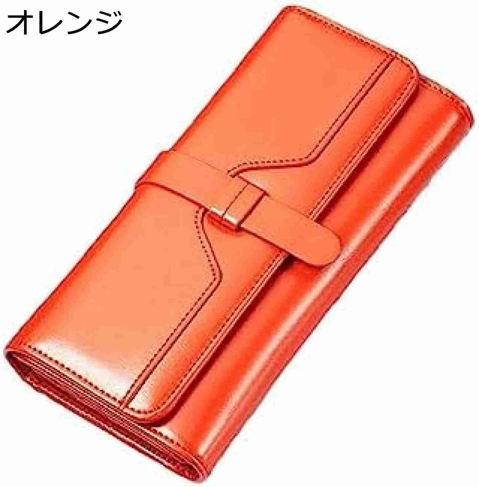 【20%OFFクーポン】長財布 レディース 三つ折り 無地 ファスナー ボタン 財布 大容量 使いやすい お手頃 多機能 カード入れ スマホ入れ可 母の日 コインケース 贈り物 牛革 スキミング防止 シンプル 小銭入れ おしゃれ オレンジ色｜Yokos