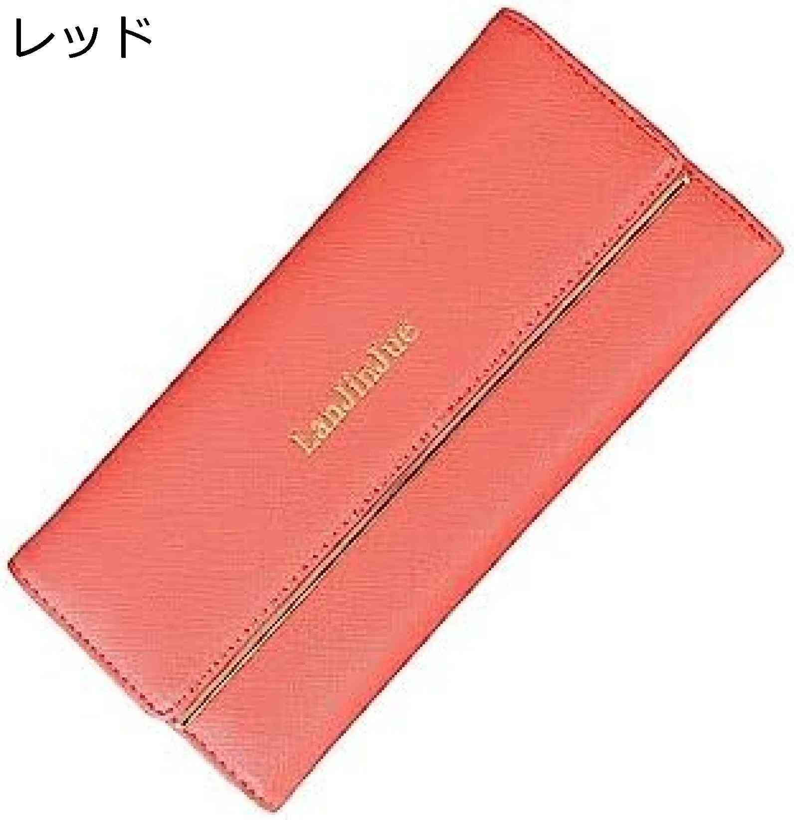 【20%OFFクーポン】三つ折り財布 レディース 長財布 英字柄 ボタン 大きい 軽量 大容量 お手頃 マチ付き 小銭入れ カード入れ 多機能 取り出しやすい バレンタイン ウォレット コインケース おしゃれ ギフト 上品 レッド