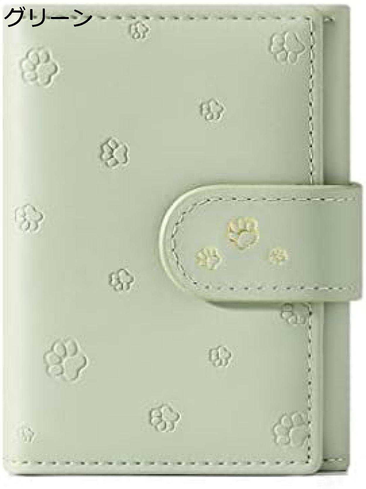 【20%OFFクーポン】三つ折り財布 レディース 猫の爪柄 お札/カード入れ 手のひらサイズ 大容量 シンプル かわいい ウォレット ミニ財布 短財布 軽量 コンパクト 多機能 ギフト