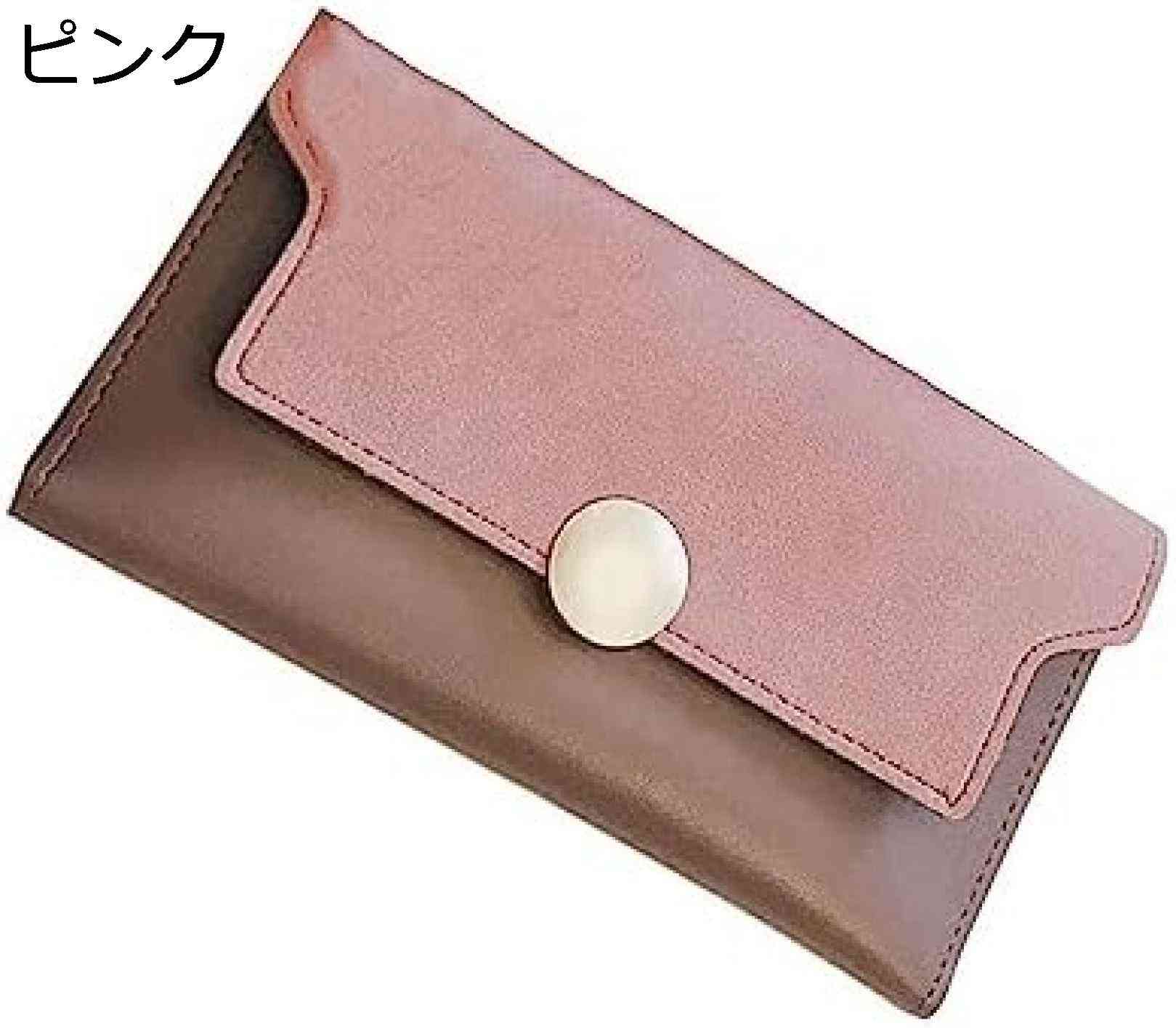 【15%OFFクーポン～】財布 レディース 大人 長財布 薄い 軽くて 三つ折り ボタン 無地 ウォレット 大容量 カード縦型収納 レシートと小銭 お手頃 使いやすい マチ付き 高級 コインケース 母の日 おしゃれ 贈り物 多機能 ピンク