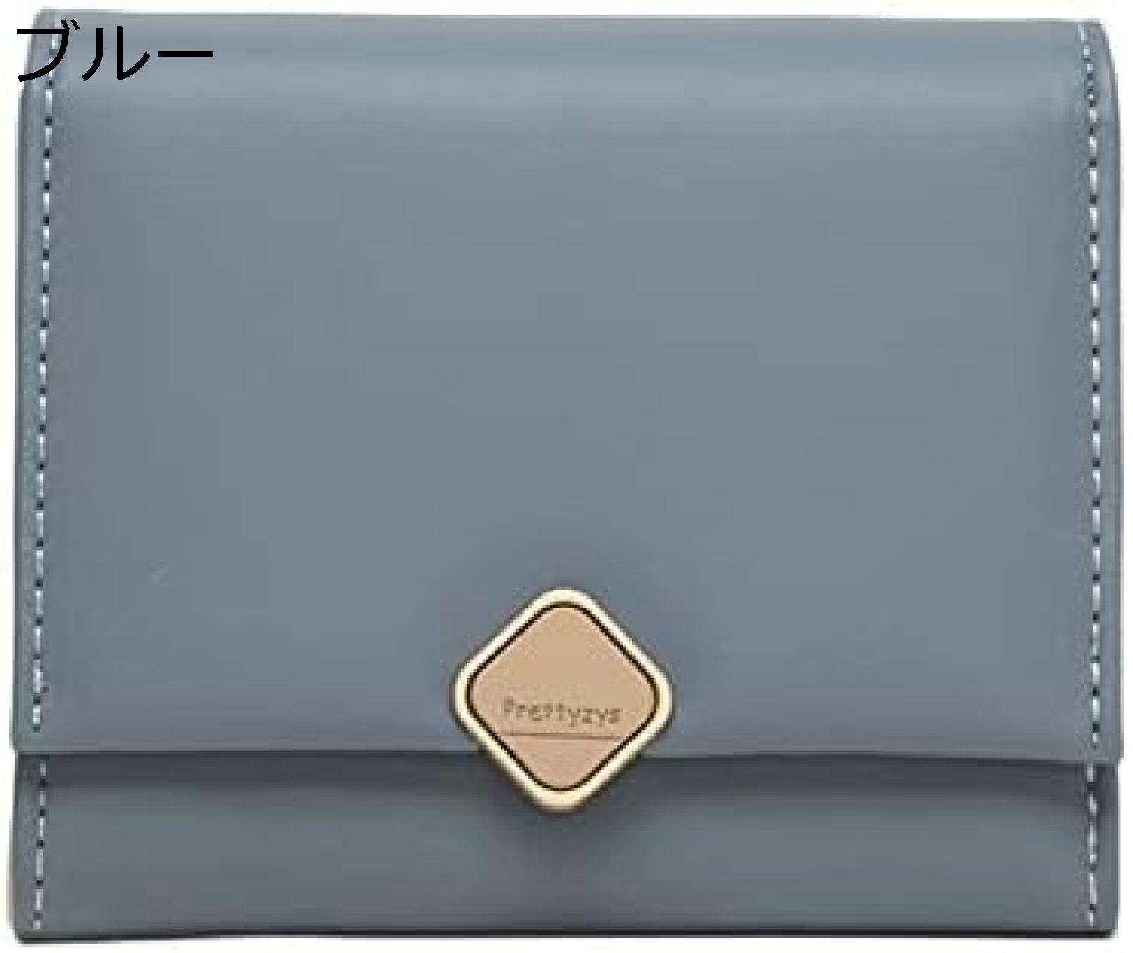 【20%OFFクーポン】財布 レディース 小さめ 三つ折り 無地 ボタン 大容量 カード入れ 小銭入れ 多機能 取り出しやすい コンパクト 軽量 コインケース プレゼント シンプル ウォレット ファッション バレンタイン