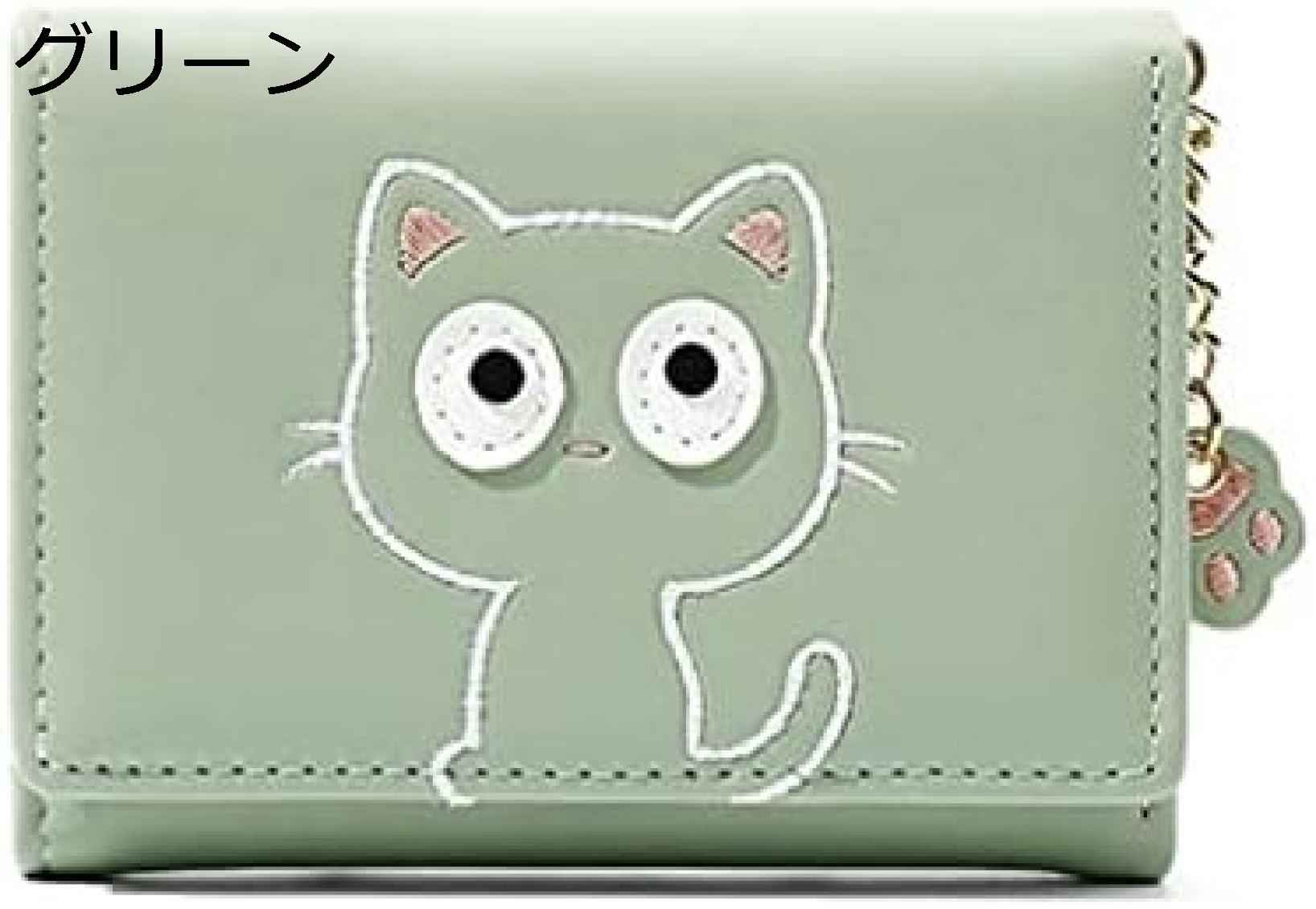 【20%OFFクーポン】ミニ財布 レディース 三つ折り カード入れ 可愛い猫 大容量 短財布 金運財布 ミニウォレット 軽量 機能 高校生 中学生 女性用｜Yokos