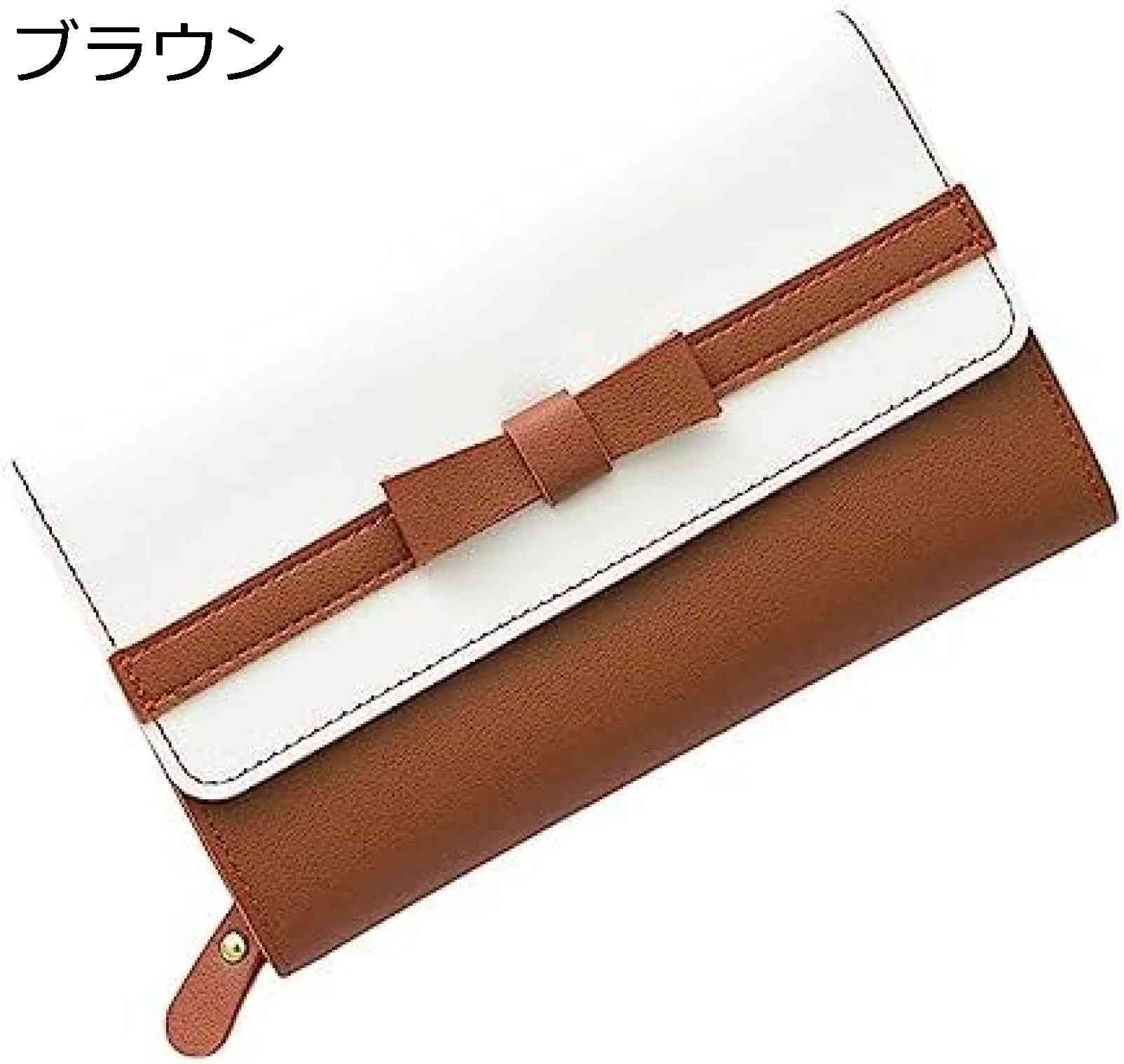 【20%OFFクーポン】長財布 レディース 学生 三つ折り ファスナー ボタン リボン バイカラー 財布 大容量 カード入れ スマホ入れ可 小銭入れ 多機能 お手頃 シンプル 誕生日 ダークブラウン 取り出しやすい ウォレット コインケース ギフト 可愛い