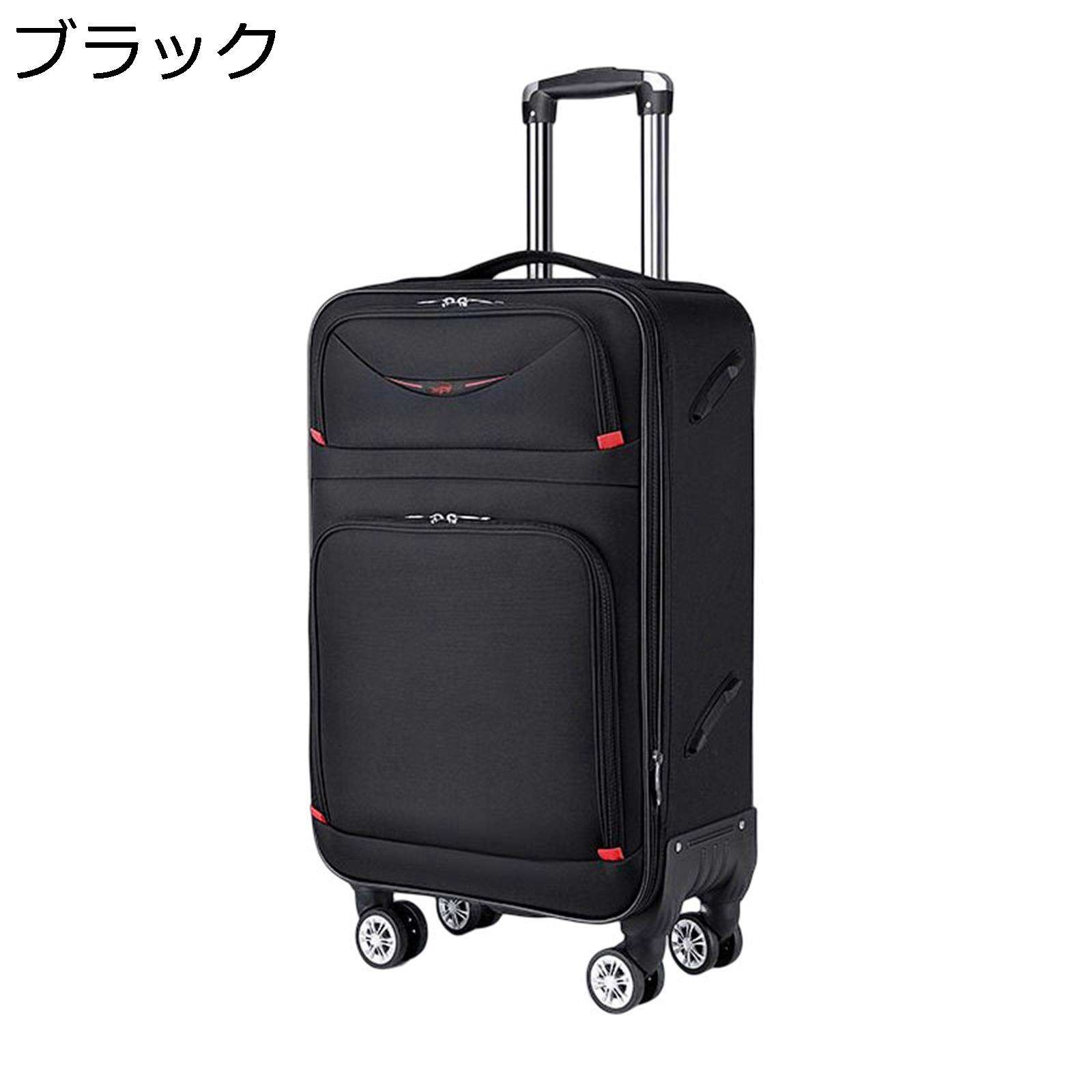 【20%OFFクーポン~】ソフトキャリーケース スーツケース オックスフォード布 撥水加工 耐衝撃 大容量 収納便利 鍵付き 3桁ダイヤル式 盗難防止 静音 ダブルキャスター 360度回転 スーツケース 出張 通学 旅行|Yokos