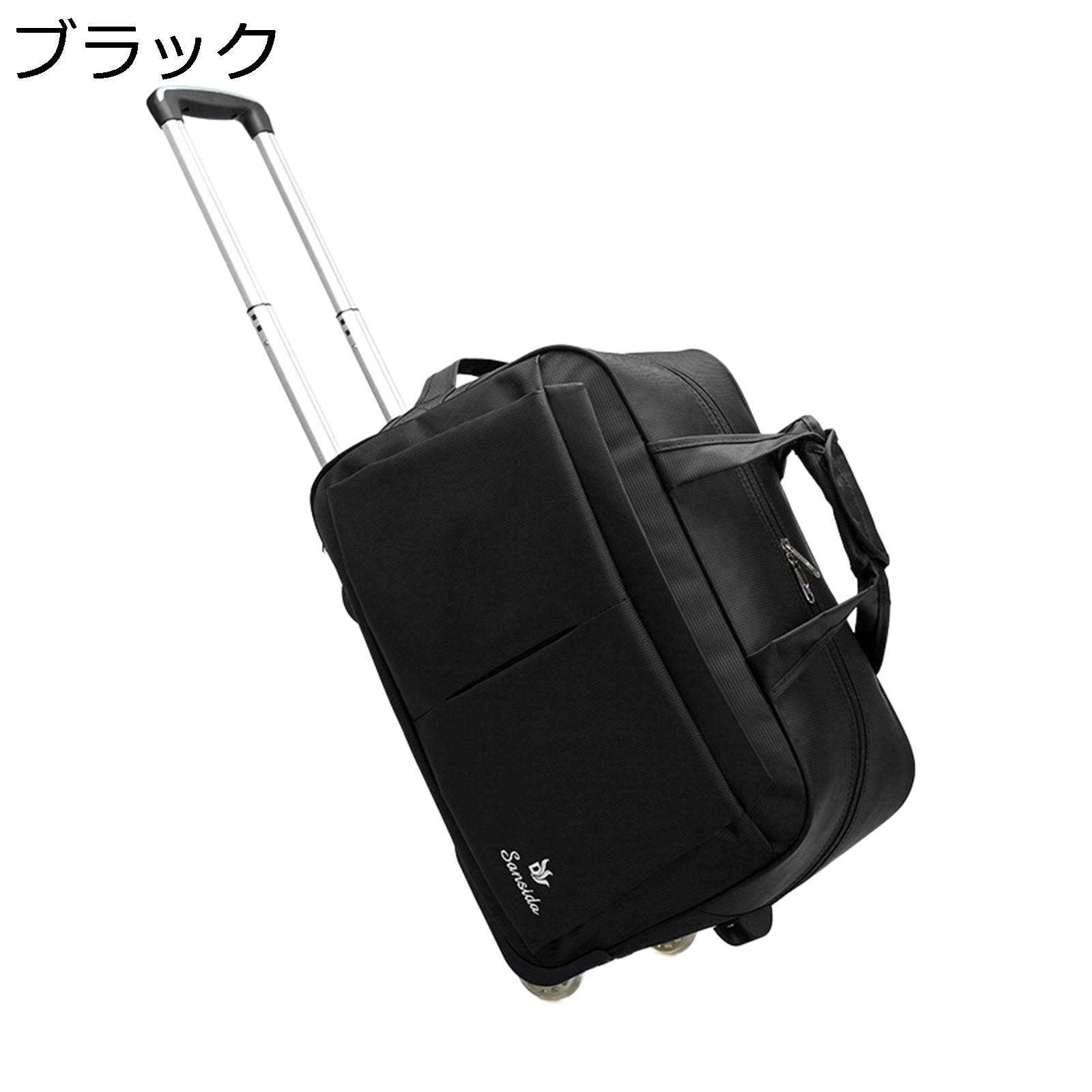 【20%OFFクーポン~】ボストンキャリー 大容量 キャリーバッグ ボストンバッグ 機内持ち込み 旅行バッグ キャスター付きバッグ 2輪 トラベルバッグ スーツケース 2way 手提げ 防水 宿泊 旅行 出張 通学 メンズ レディース きゃりーばっく|Yokos