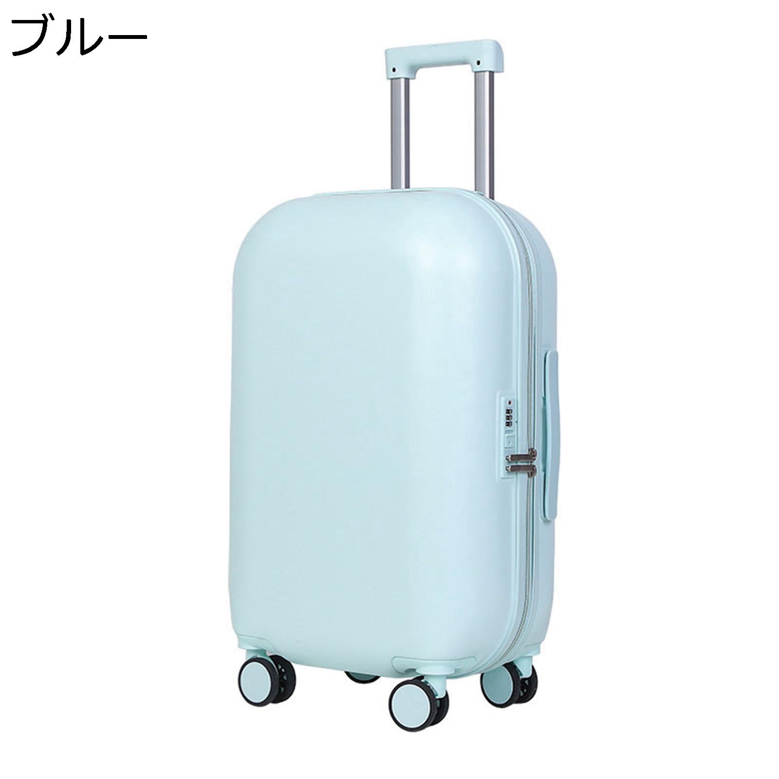 【20%OFFクーポン～】スーツケース レディース かわいい 無地 超軽量 機内持込 耐衝撃 静音 360度回転 ファスナー式 3桁ダイヤル式 盗難防止 撥水加工 収納便利 出張 通学 旅行 多段階キャリーバー キャリーバッグ｜Yokos 9,030円