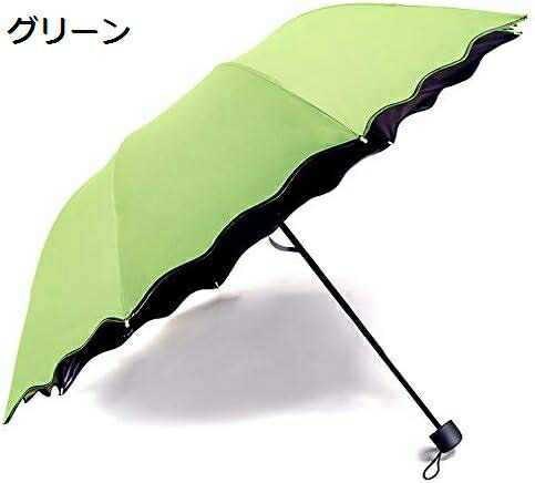 【20%OFFクーポン～】晴雨兼用傘 レディース 日傘 雨に濡れると桜柄が浮き出る傘 浮き桜 雨傘 折りたたみ傘 きれいめ グリーン