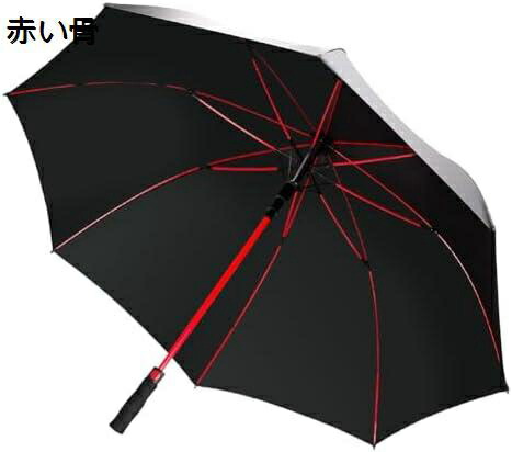 【20%OFFクーポン～】傘 長傘 メンズ 大きい 傘 70cm 紳士傘 日傘 全赤骨 傘下直径124cm ワンタッチジャンプ式 グラスファイバー製 耐風 uvカット 晴雨兼用 遮光 収納ポーチ付き 100 男性用日傘 豪雨対応専用 撥水