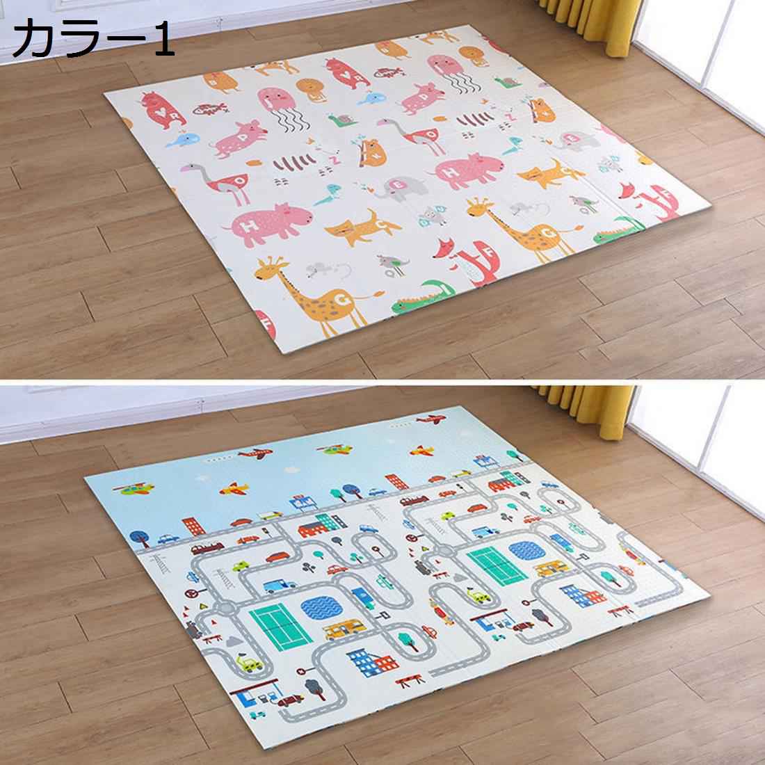【20%OFFクーポン】ベビープレイマット 折りたたみ大きい リバーシブル XPE素材 軽量 厚手 赤ちゃん 子供用 幼児 ベビーマット 敷物 防水防汚 安全無味 衝撃緩和 防寒防湿マット 可愛い クジラ 子供部屋 リビング フロアマット 知育 遊び