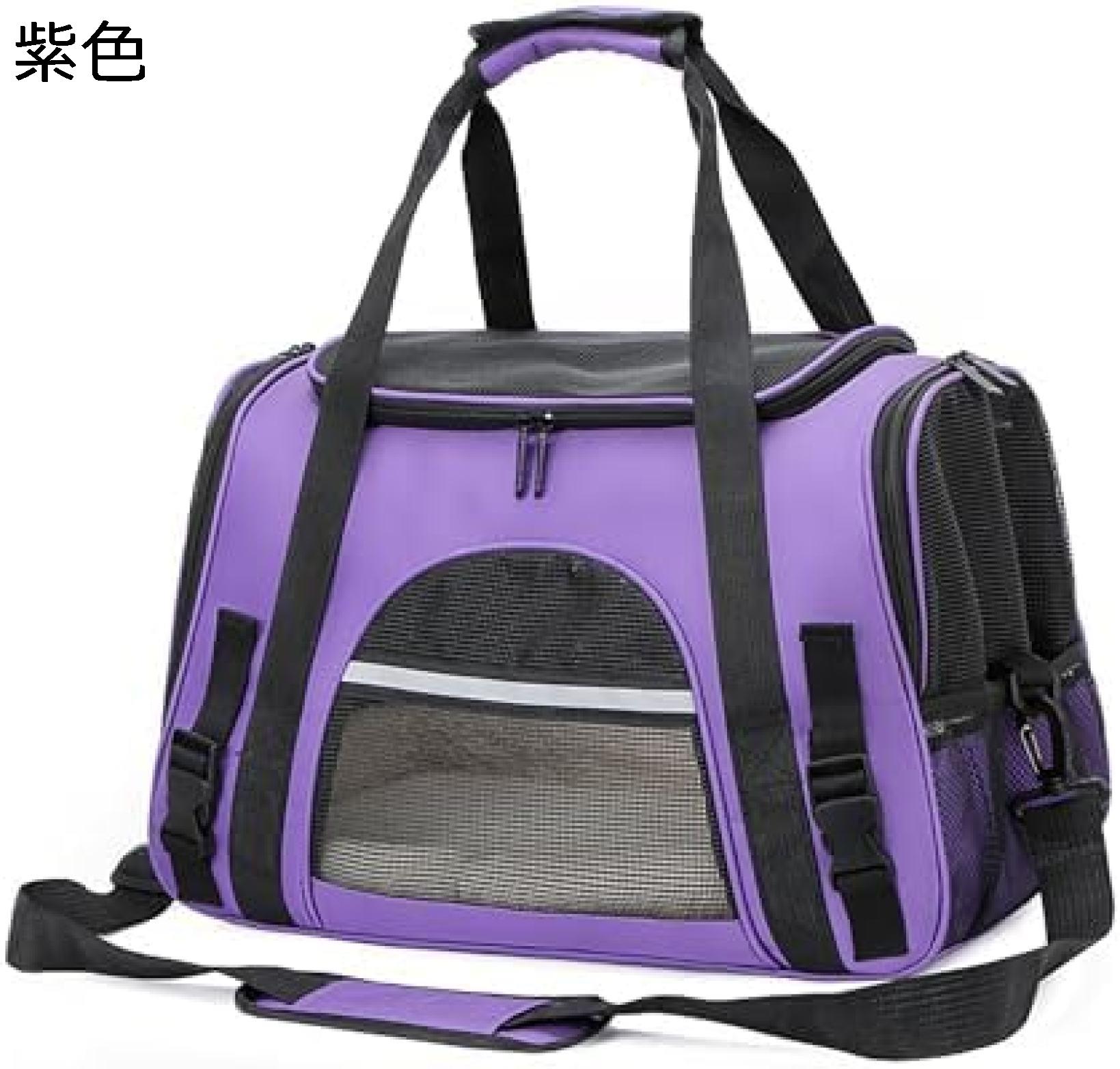 【20%OFFクーポン~】ペットキャリーバッグ ペットキャリー リュック ペットリュック 折りたたみ 多機能 四季通用 犬 猫 小動物 通気性のよいメッシュ窓 旅行 車載 通院 携帯便利 散歩 外出用 災害避難用 耐荷重 洗えるマット 変形しない 臭気がない|Yokos