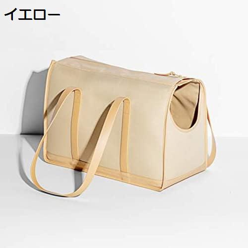 【20%OFFクーポン~】ペットキャリーバック ペットリュック M ペットバック 犬 猫 キャリーバッグ ショルダーバッグ イエロー ペット用リュック 飛び出し防止リード&フック付 犬用 猫用 小型犬 ペットキャリー 通気性 災害時 通院 折りたたみ 安定性|Yokos