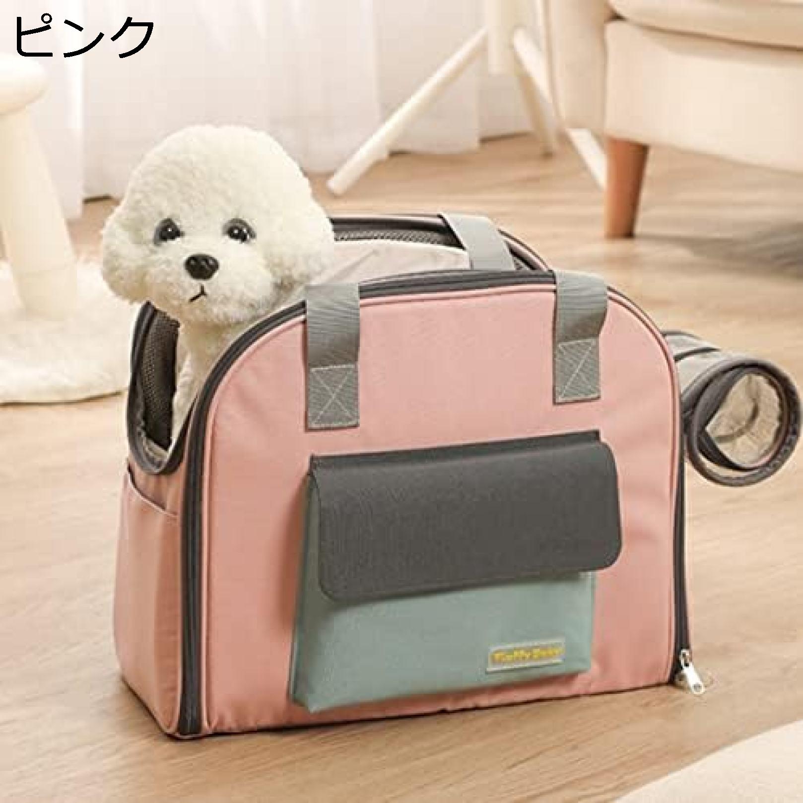 【20%OFFクーポン～】ペットキャリーバック ペットリュック M ペットバック ペットキャリーリュック ペット用リュック 猫のキャリーバッグ ピンク 犬用 猫用 小型犬 軽量 通院 災害時 折りたたみ コンパクト収納 ペットキャリー