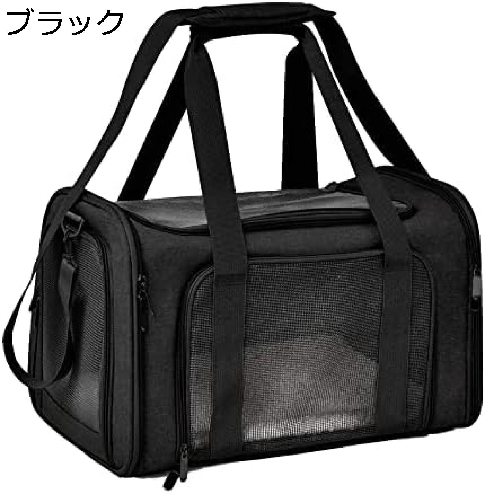 【20%OFFクーポン～】ペットキャリーバッグ 犬 猫キャリーリュック 折りたたみ式 手提げキャリーバッグ 大容量 軽量 省スペース 通気性 マット付きキャリー ポータブル お出かけ 携帯便利 車載 旅行 災害避難用 列車 通院 (S(40*25*25CM),ブラック)