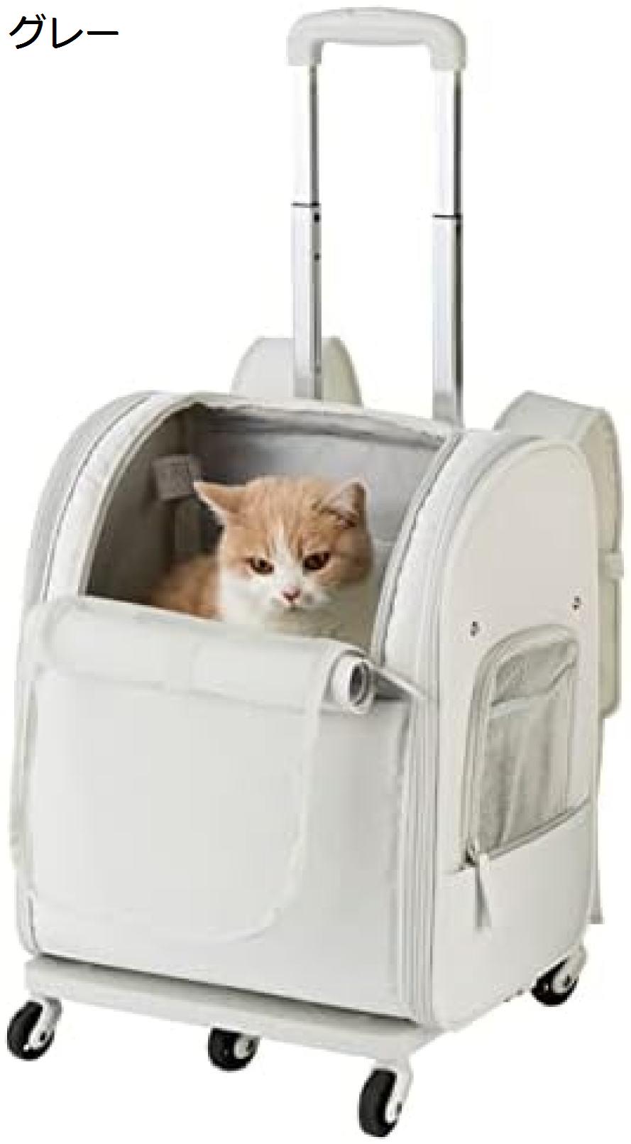 【20%OFFクーポン～】ペット キャリーバッグ ペットキャリー 猫 犬 キャリーカート キャスター付き キャリーリュック ペット用品 折りたたみ LDLC 3wayタイプ 耐荷重 15kg 車ドライブ お出かけ 旅行 (グレー)