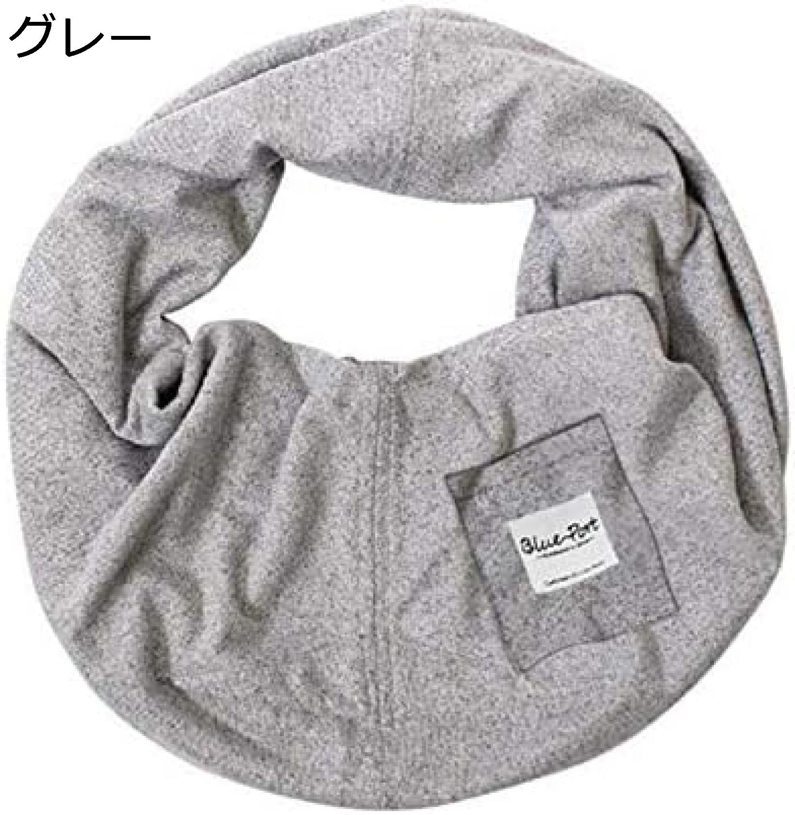 【20%OFFクーポン~】ペットキャリーバッグ リュック おしゃれ 手持ち 肩がけ お出かけに便利なペットバッグ 旅行 グレー 通院 散歩 避難用 ペット抱っこ紐 スリング ショルダーバッグ 猫犬 子犬 飛び出し防止用ストラップ付 小型犬対応 M カバン|Yokos