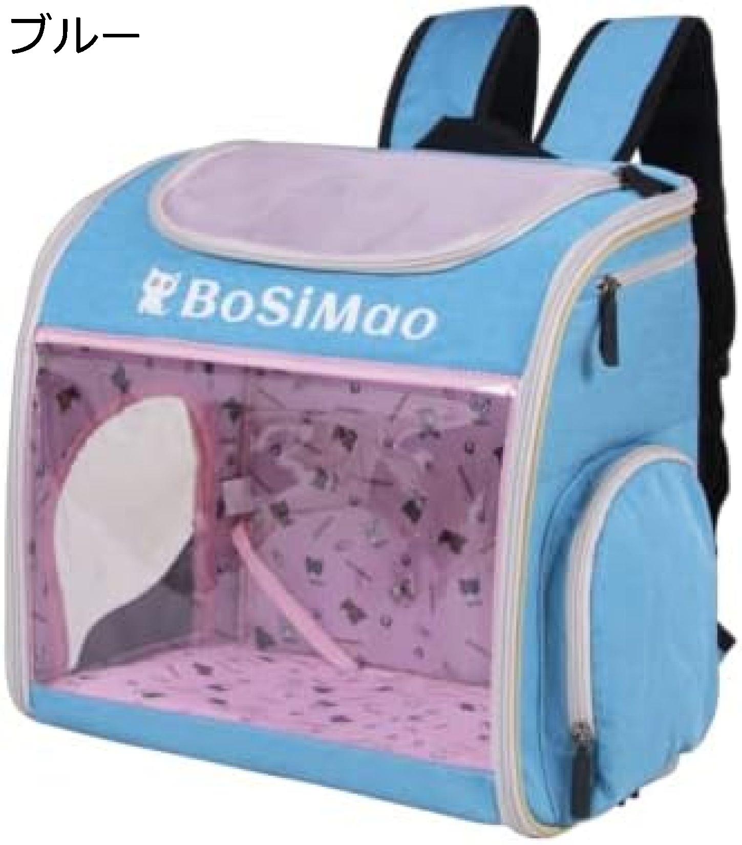 【20%OFFクーポン～】ペットキャリー 猫 小型犬 折りたたみ式 ペットリュック 通気性キャリーバッグ 収納簡単 携帯 旅行 通院 防災用 (ブルー)
