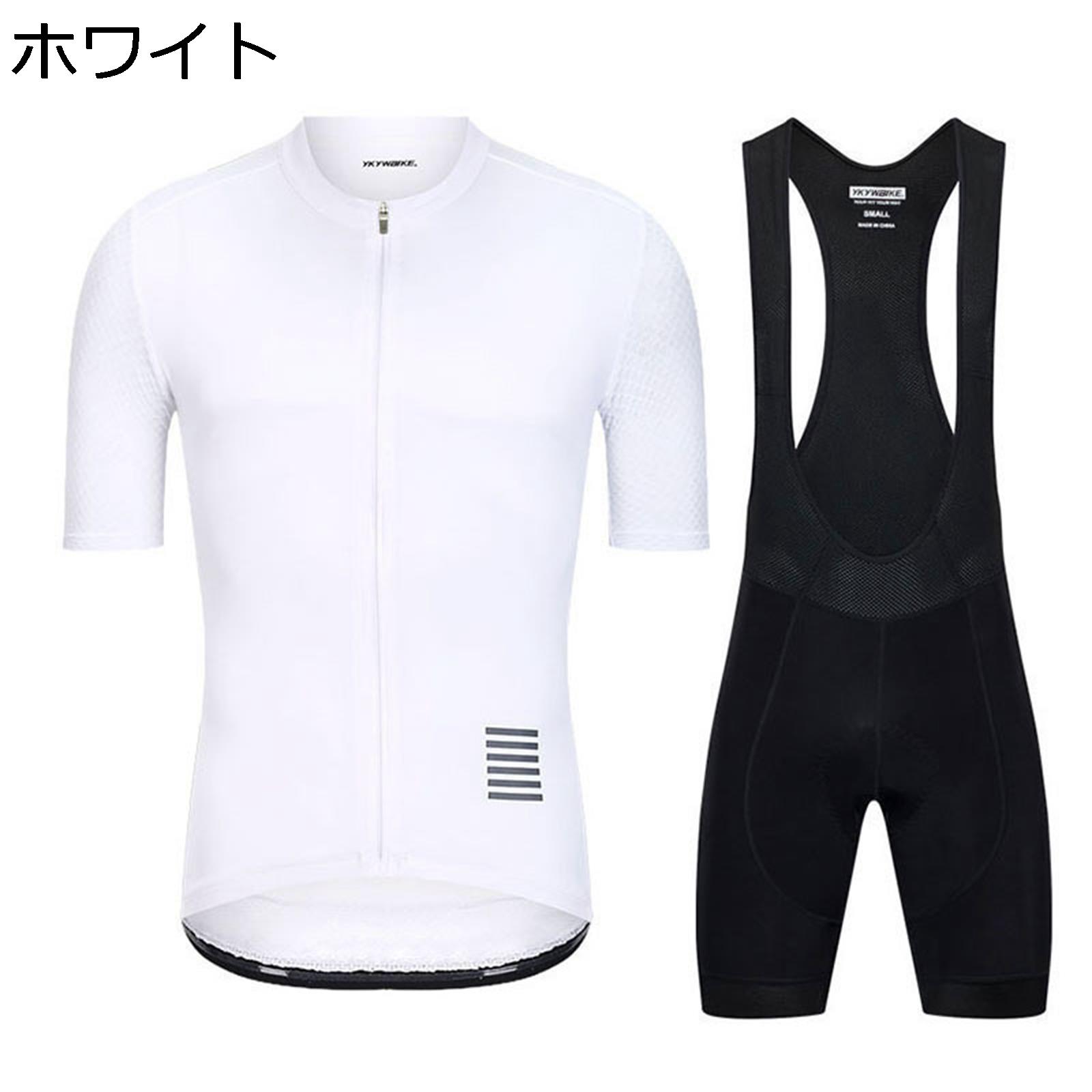 【20%OFFクーポン～】サイクルジャージ メンズ 半袖 夏 上下セット サイクルウェア 自転車ウェア 高弾性 3Dパッド 通気 吸汗速乾 サイクルパンツ パッド付き 滑り止め サイクリングウェア ロードバイク 春 秋 スポーツウェア ロードバイクジャージ 安全反射素材