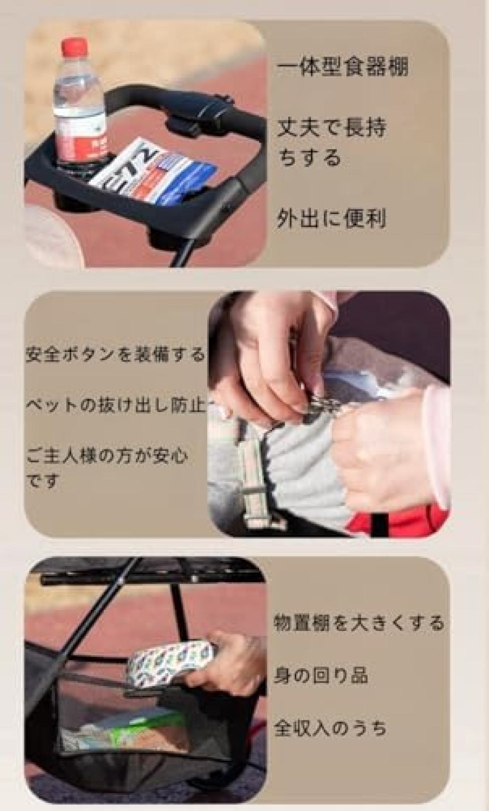 【20%OFFクーポン～】ペットカート 小型犬 ペットカート 分離型前輪360°回転 後輪ブレーキ付 飛び出し防止 軽量 ワンタッチ開閉 組み立て簡単 耐荷重20KG-15KG 前後輪ブレーキ付き 収納バスケット 耐荷重 ブラ