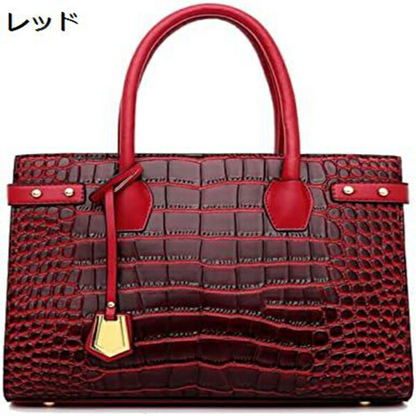 クロコダイル柄 ショルダーバッグ エナメル トートバッグ スクエア型 レディース ハンドバッグ ワニ柄 大容量 A4対応 チャック付き袋 丈夫 エレガント 斜め掛けバッグ 結婚式 鞄 婦人日 通学 母の日 贈り物 スタイリッシュ