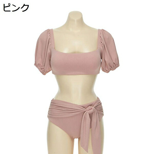 水着 レディース 体型カバー 2点セット M～XL 水陸両用 半袖 ビスチェ風 フレア フリル かわいい 女性用 大人 水泳 ビーチ 海水浴 温泉水着 旅行 ハイウエスト スイムウェア タンキニ