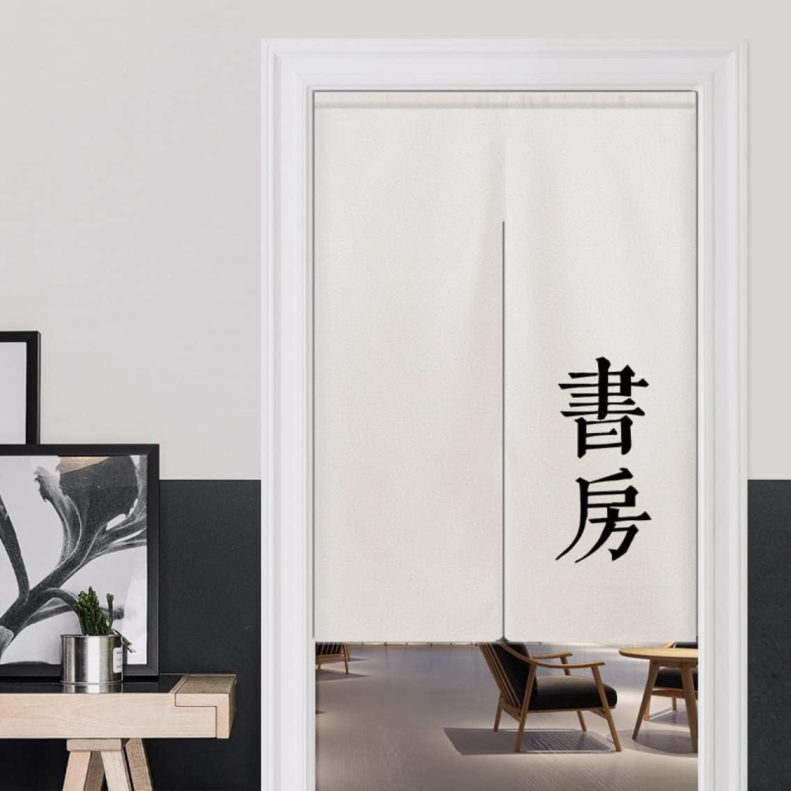 旅行バッグ のれん-インテリア・寝具・収納