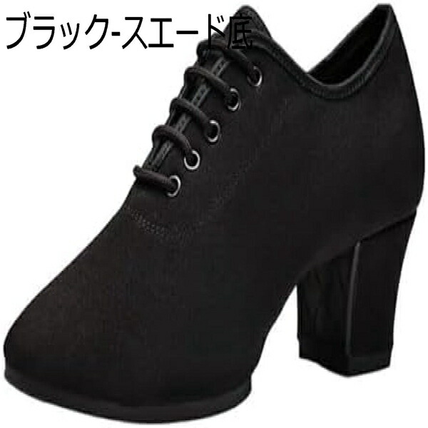 ダンスシューズ レディース メンズ ラテン 女性用 カンバス 通気 スプリットソール 5cmハイヒール モダン 社交ダンス ラテンダンスシューズ 軽量 ジャズ 初心者 室内|Yokos