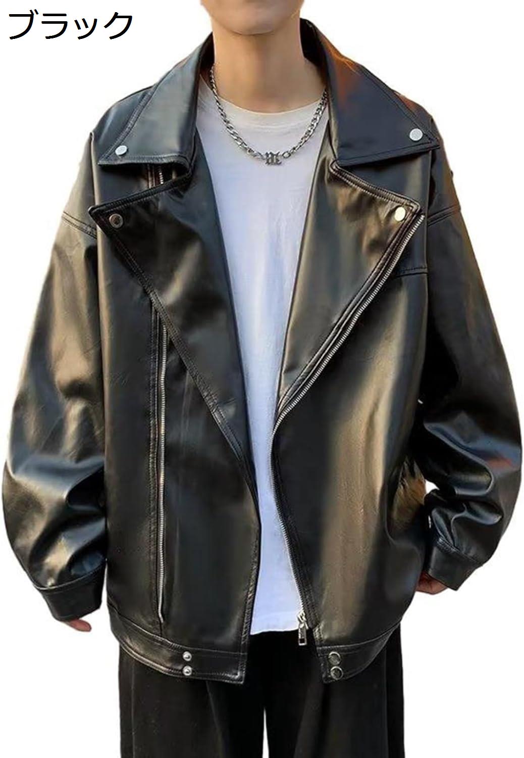 楽天市場】【20%OFFクーポン〜】レザージャケット メンズ 黒