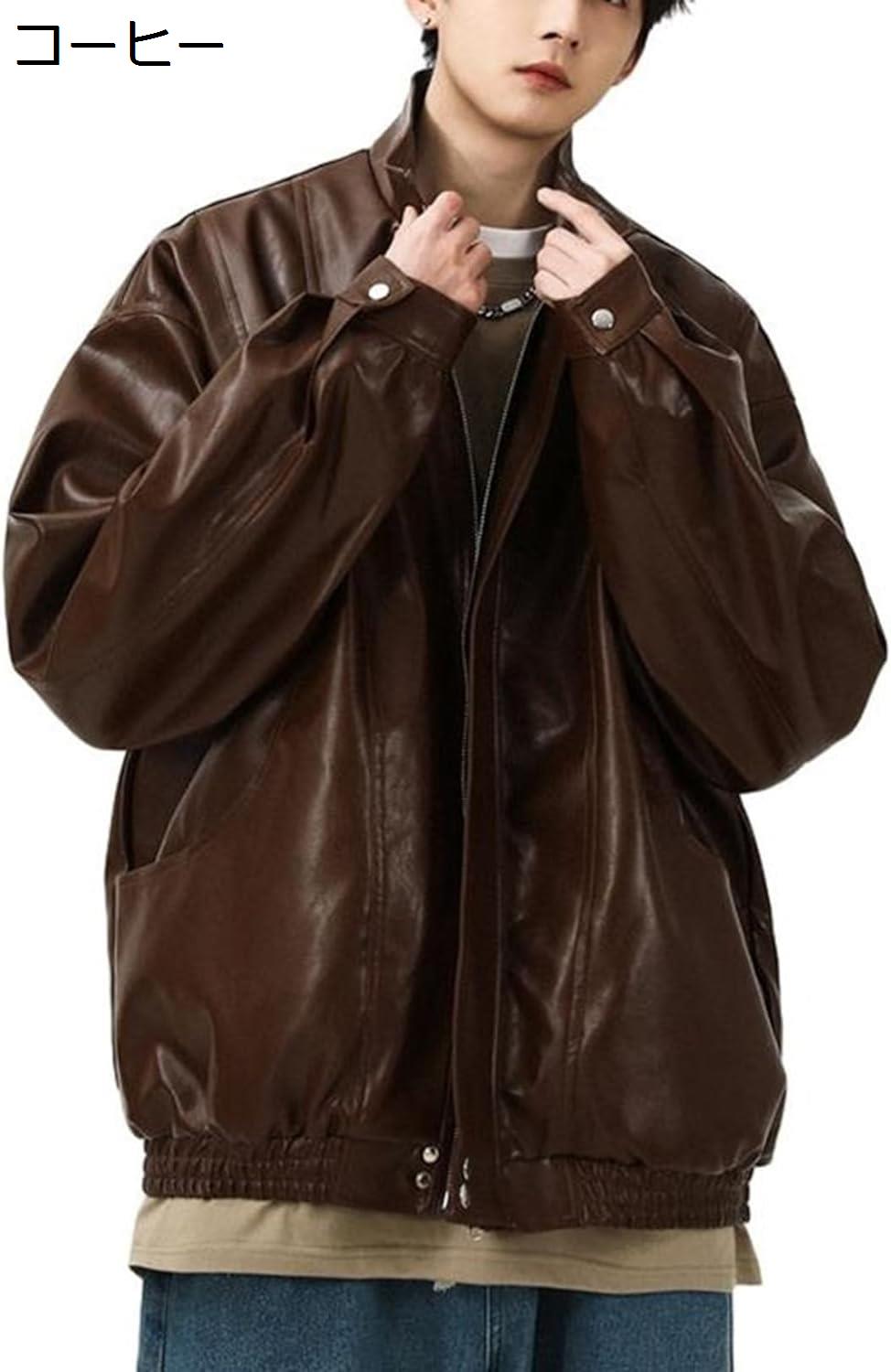 楽天市場】【20%OFFクーポン〜】革ジャン ライダース メンズ