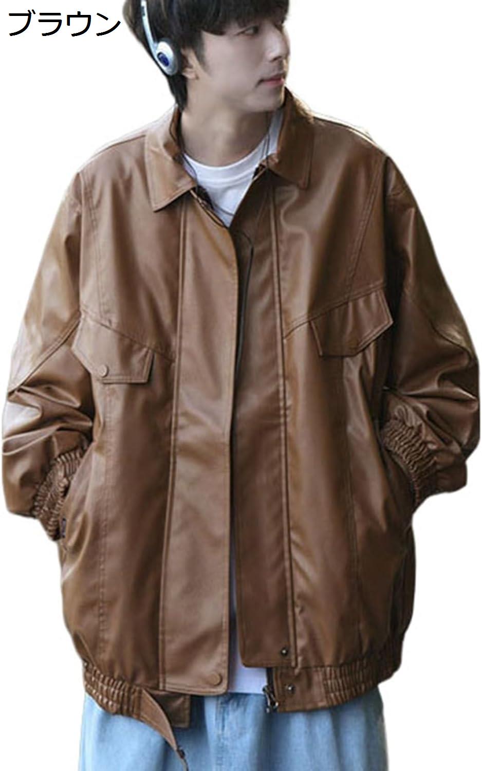 ブラウン レザージャケット ウエストゴム付き LIMITED EDITION レザージャケット - ブラウン | ZARA Japan / 日本