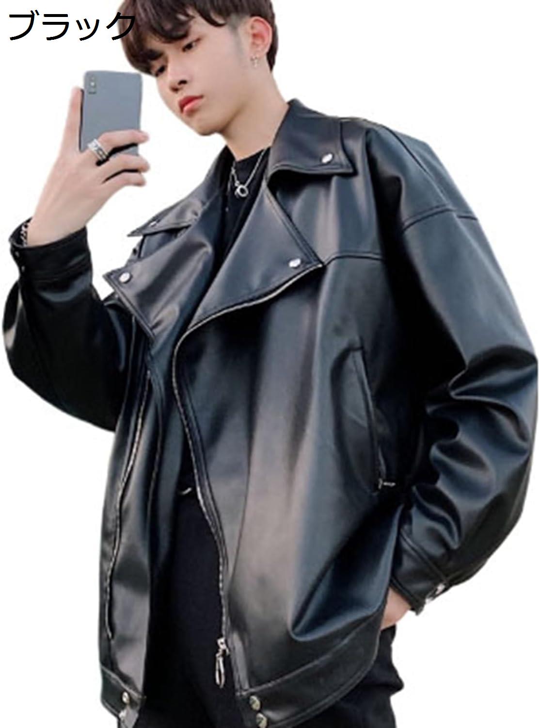 【20%OFFクーポン～】革ジャン レザージャケット メンズ レディース カップル 秋冬 防風 防寒 暖かい ゆったり ブルゾン PUレザー 韓国 かっこいい おしゃれ カジュアル アウター ライダース 大きい ブラック 通勤 通学 お出かけ｜Yokos 7,325円