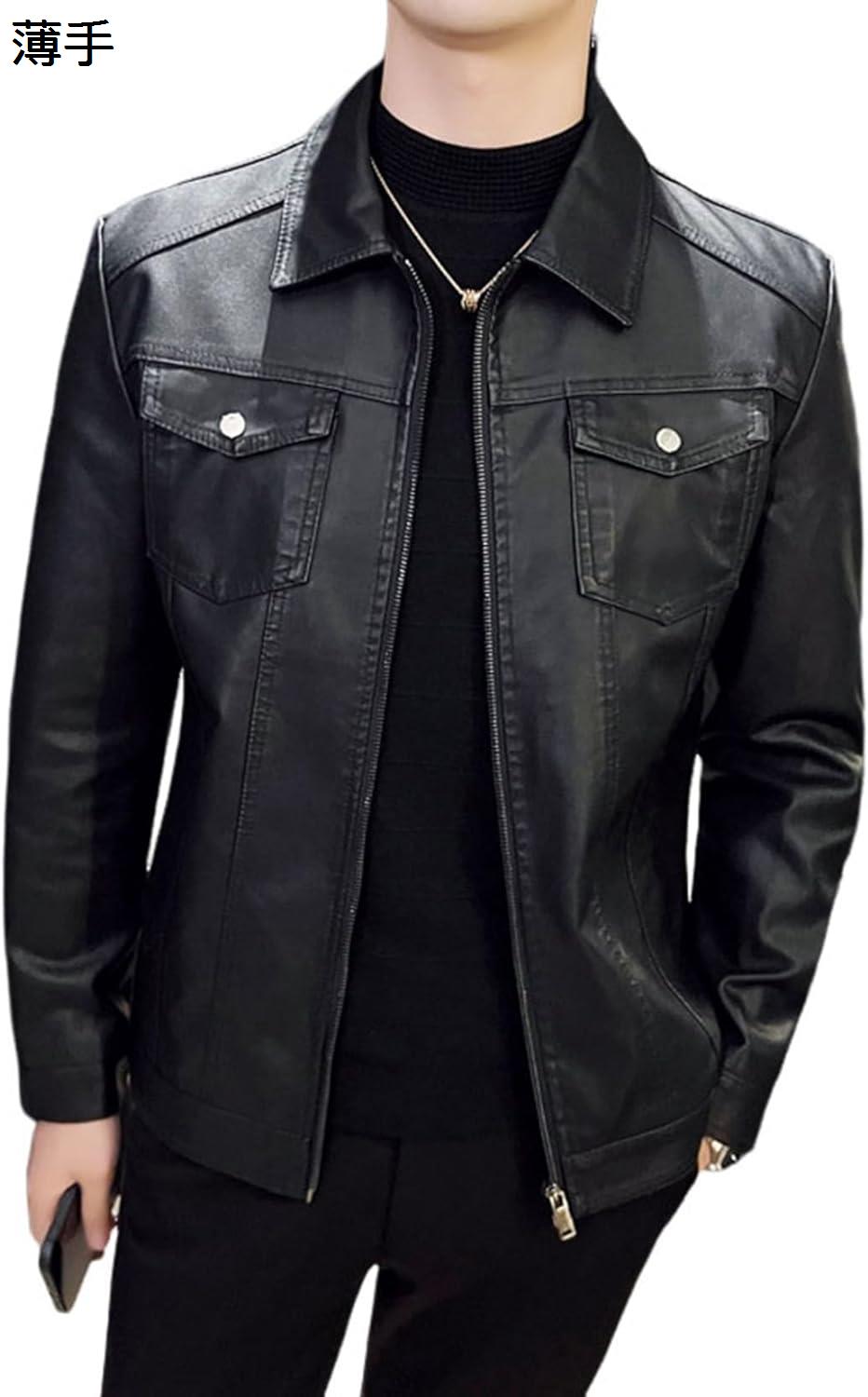 楽天市場】【20%OFFクーポン〜】黒 ライダースジャケット メンズ 春