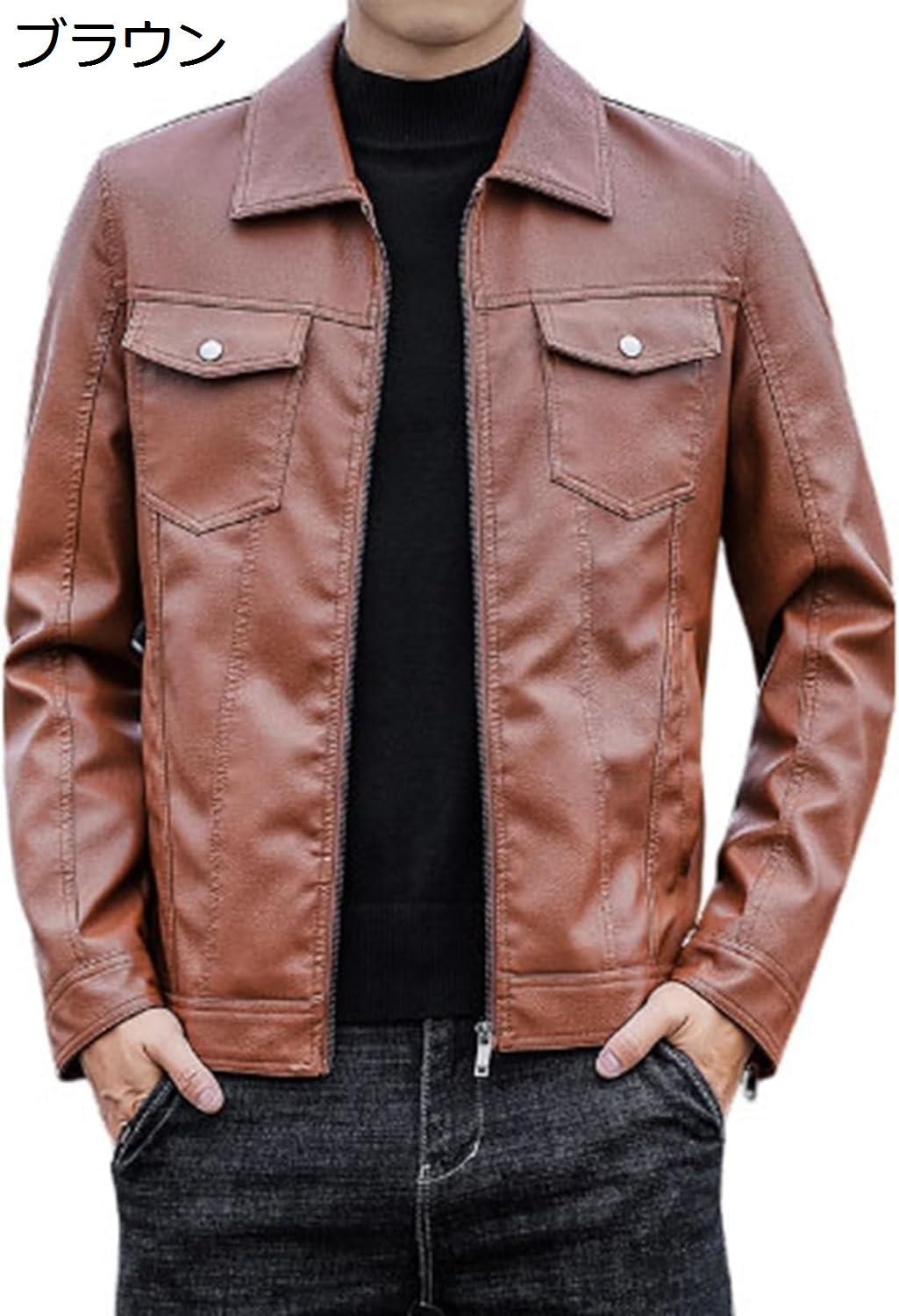 楽天市場】【20%OFFクーポン〜】ショート丈 ライダース