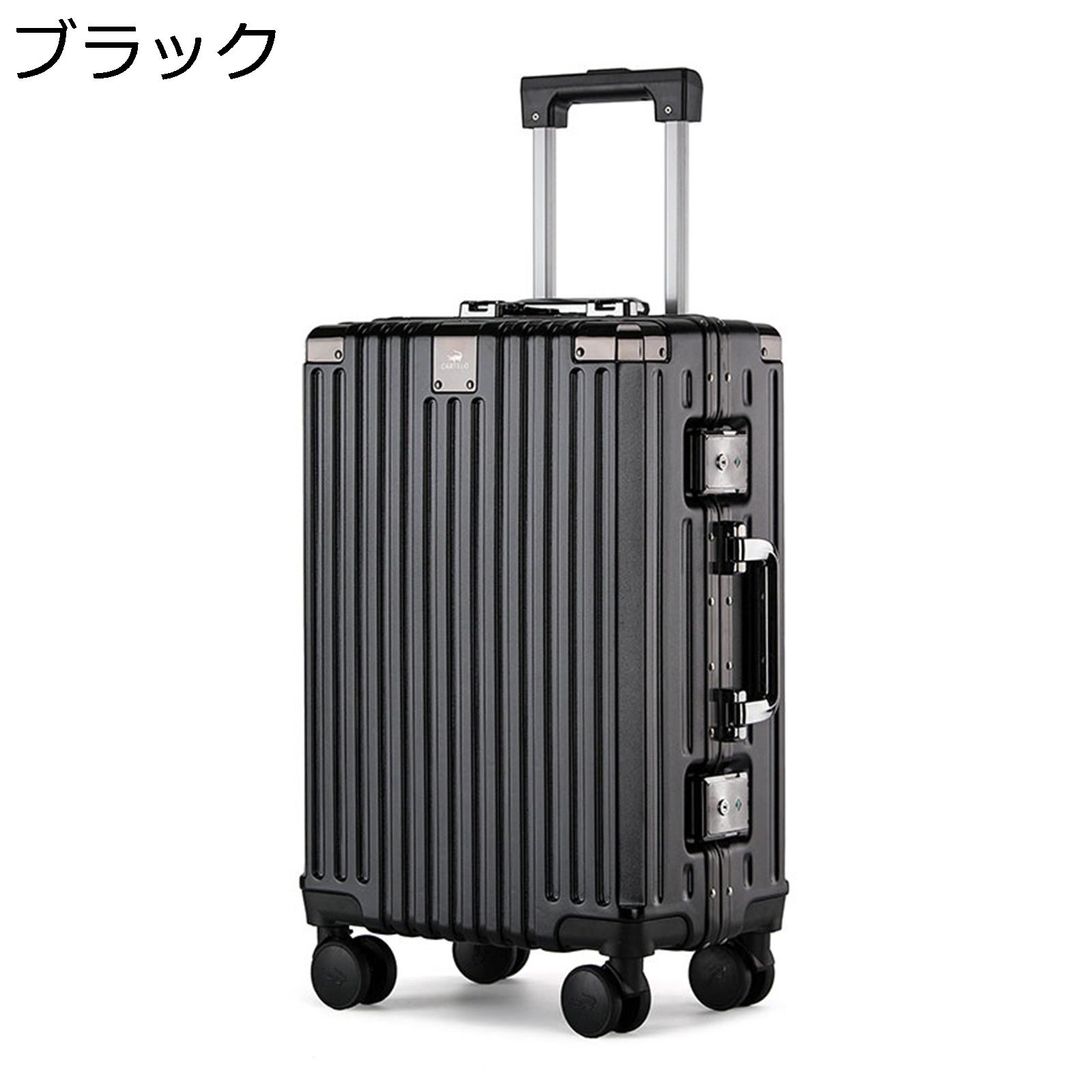 楽天市場】【20%OFFクーポン〜】スーツケース アルミフレーム 機内持込