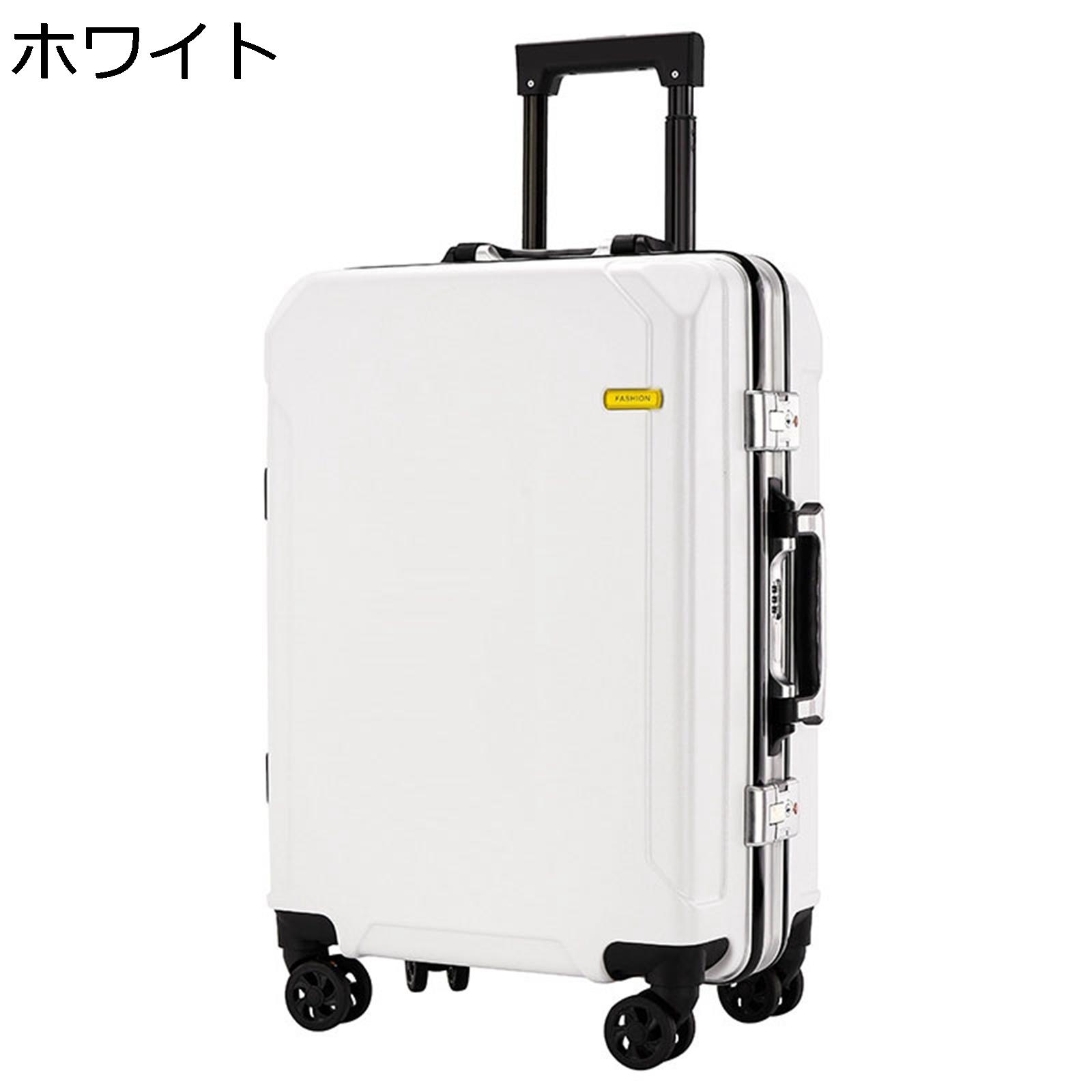 ホワイト✨アルミフレームスーツケース✨機内持ち込みSサイズ✨耐衝撃コーナー✨ 楽天市場】【20%OFFクーポン〜】アルミフレーム キャリーケース