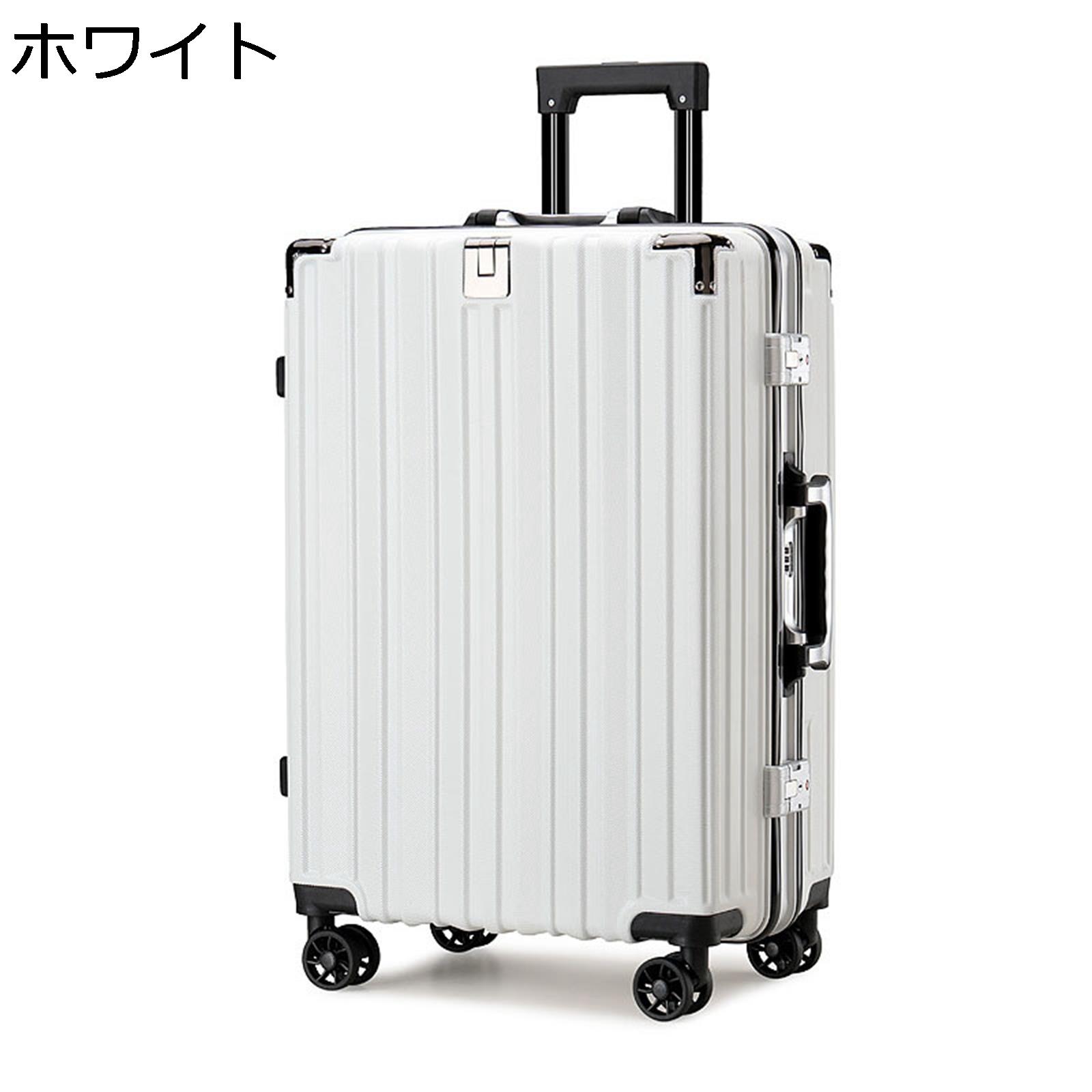楽天市場】【20%OFFクーポン〜】スーツケース キャリーケース