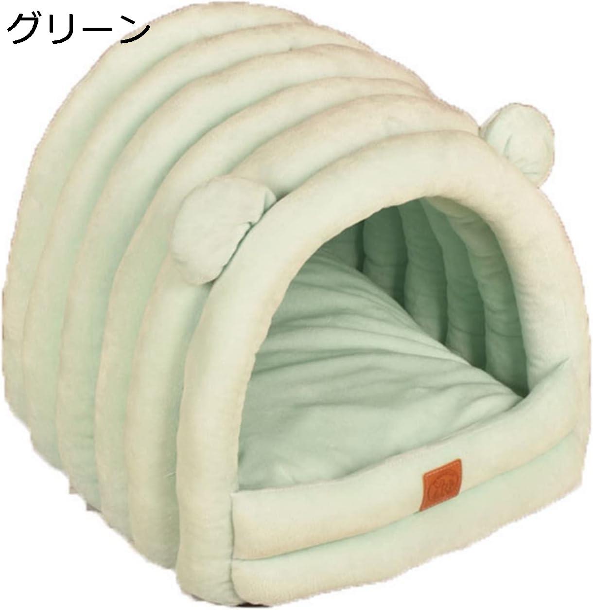 【20%OFFクーポン～】ペットベッド 猫ベッド 犬ベッド ドーム型 グレー 45&times;40&times;35CM 10KG内 猫 子犬 小型犬 中型犬 大型犬 洗える ふわふわ かわいい 丈夫 耐噛み 滑り止め ペットクッション ペットハウス ぐっすり眠る 寒さ対策 四季通用 ペットソファー ペット用品｜Yokos