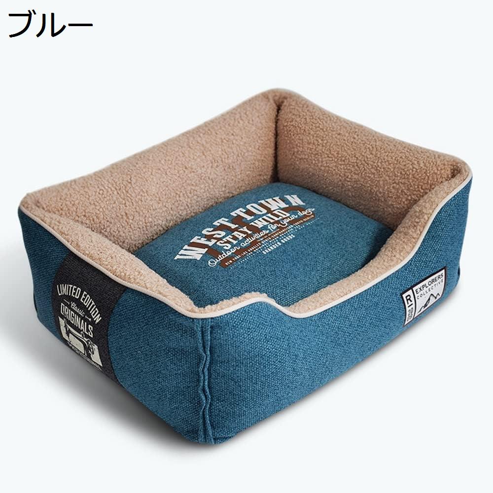【20%OFFクーポン～】ペットベッド　犬　猫ベッド　ペットソファ　ふわふわ　洗える　四季通用　高反発　取り出しカバー　滑り止め　ペットクッション　小型犬　猫用　夏用　通年　もこもこ　暖かい　耐噛み素材　ぐっすり眠れる　テディ　M-45*60cm(8KG内)　ブルー｜Yokos