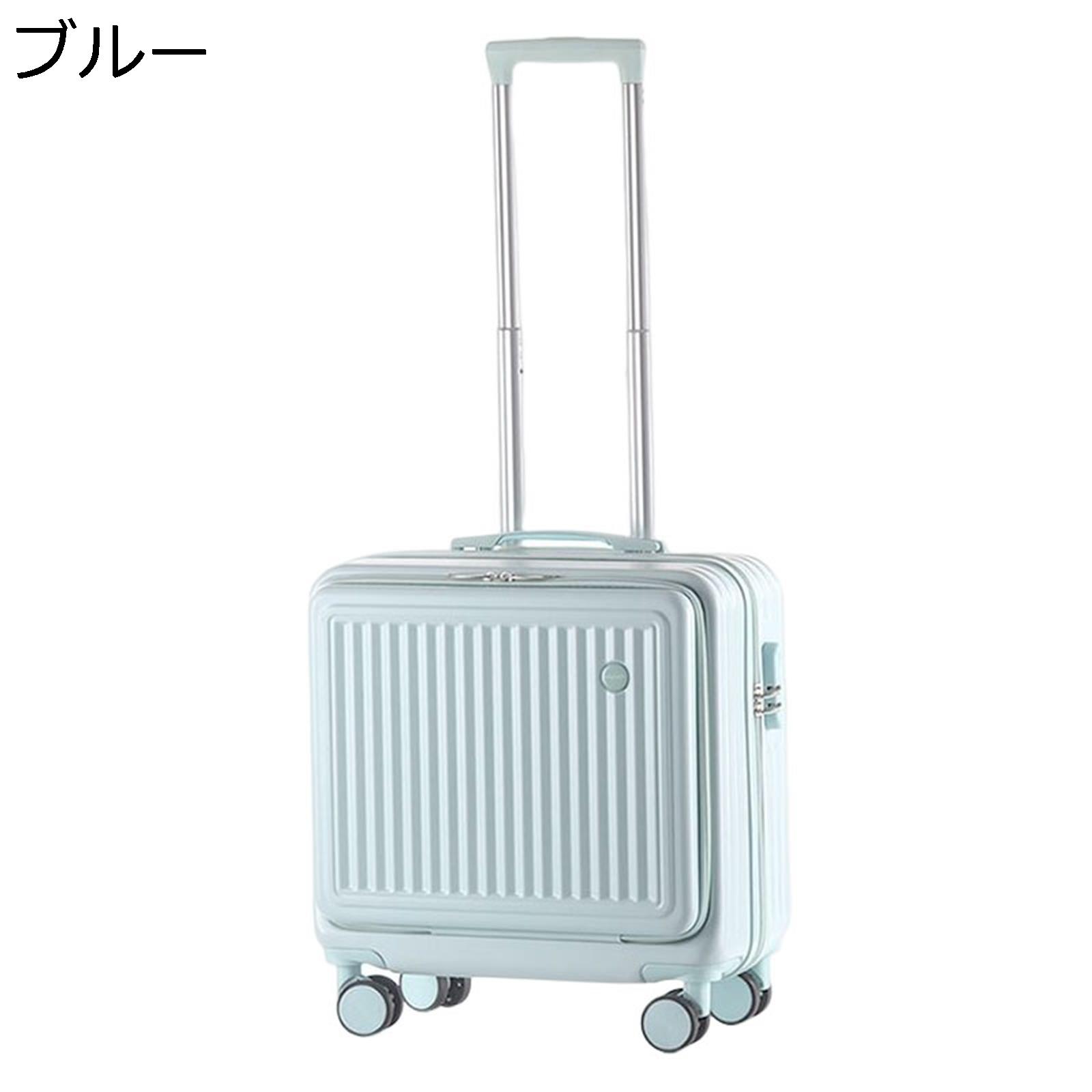 パーリーゲイツ キャリーバッグ スーツケース 41L 国内線機内持ち込み可能 パーリーゲイツ キャリーバッグ スーツケース 41L 国内線機内