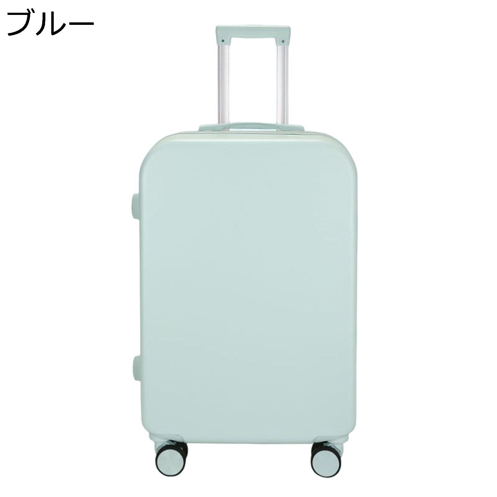 【20%OFFクーポン~】スーツケース アルミフレーム おしゃれ ブルー 旅行 出張 通学 ダブルキャスター 耐衝撃 機内持込 静音 360度回転 鍵付き 盗難防止 撥水加工 キャリーバッグ ファスナー式 収納便利 多段階キャリーバー 87L|Yokos