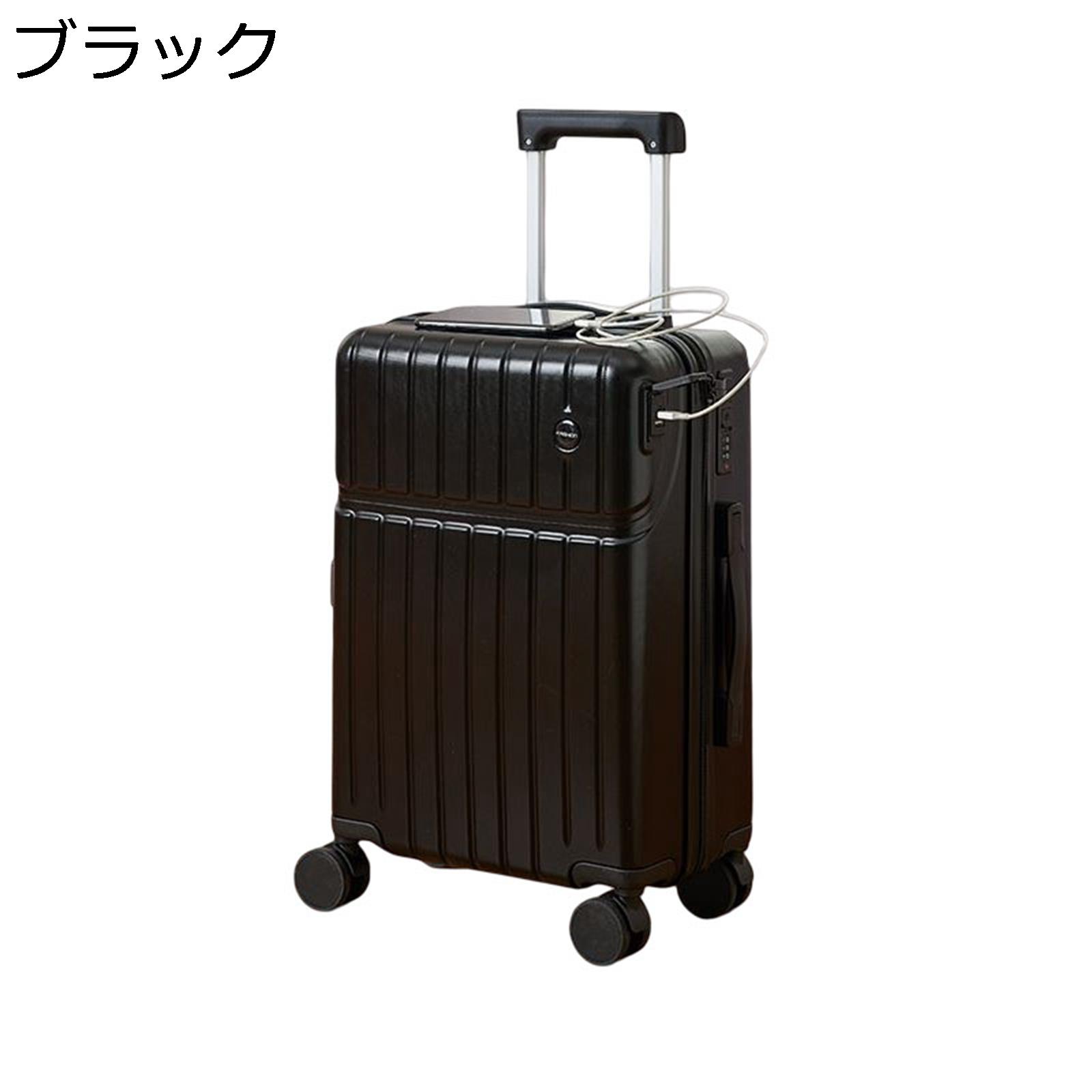 スーツケース40.5L/キャリーケース/銀/360℃回転/機内持込/新品未開封 楽天市場】クーポンで9000円～ キャリーバッグ キャリーケース