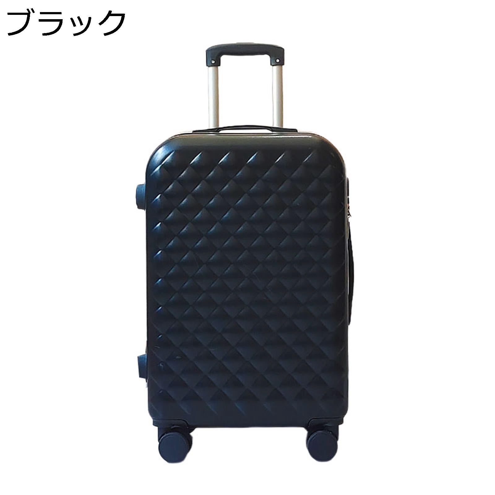 スーツケース キャリーケース 人気 軽量TSAロックブラック M 約66L HOME COCCI スーツケース キャリーケース Mサイズ 66L 拡張機能