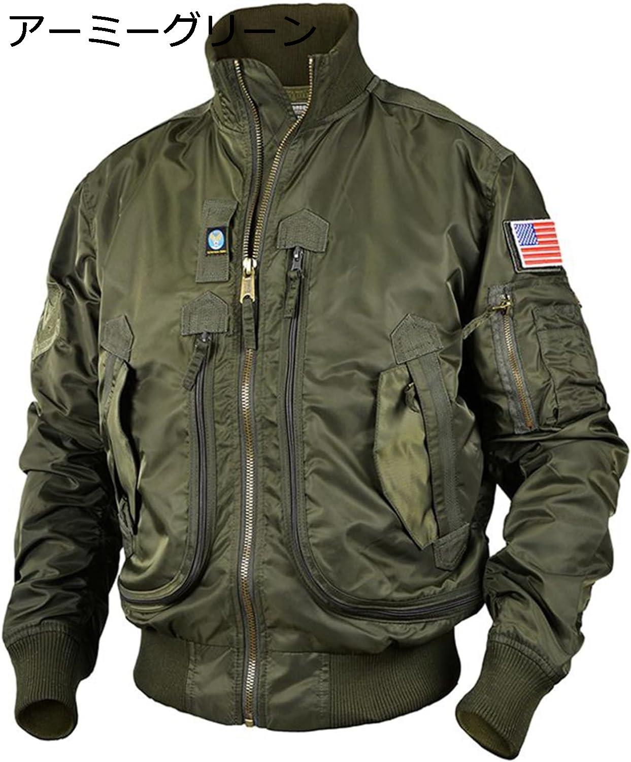 レザージャケット PU キルティング 暖かい 着回し お洒落 M~4XL PUレザージャケットキルティング春秋冬カジュアル (レザー