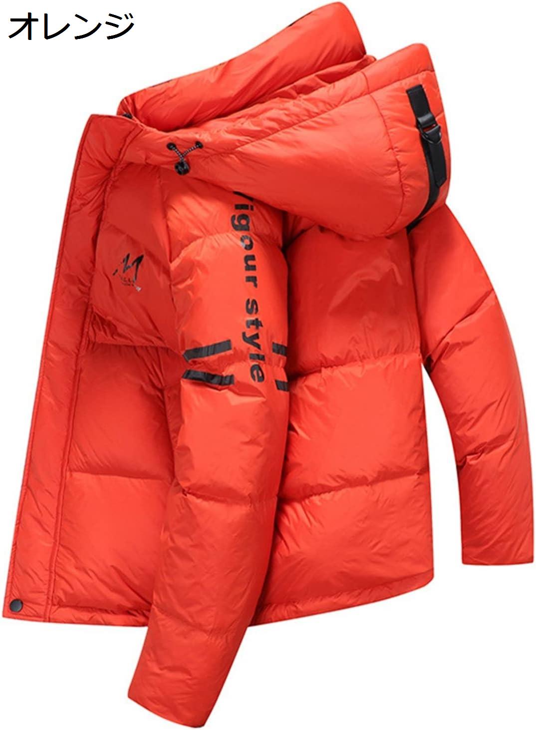【20%OFFクーポン～】秋冬 メンズ ダウンジャケット ダウンコットン ピンストライプ 冬服 韓国風 かっこいい 英字柄 ホワイトダックダウン90％ ショート フード付き 厚手 暖か 軽量 防水 防風 防寒 カジュアル アウトドア 気持ちいい ダウンコート