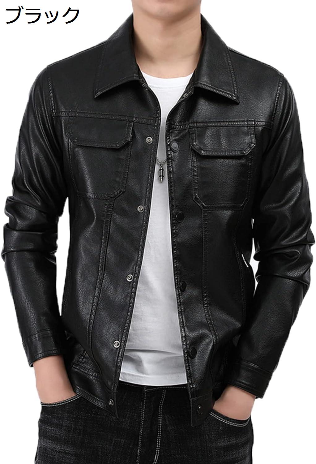 楽天市場】【20%OFFクーポン〜】ロング丈コート メンズ レザー